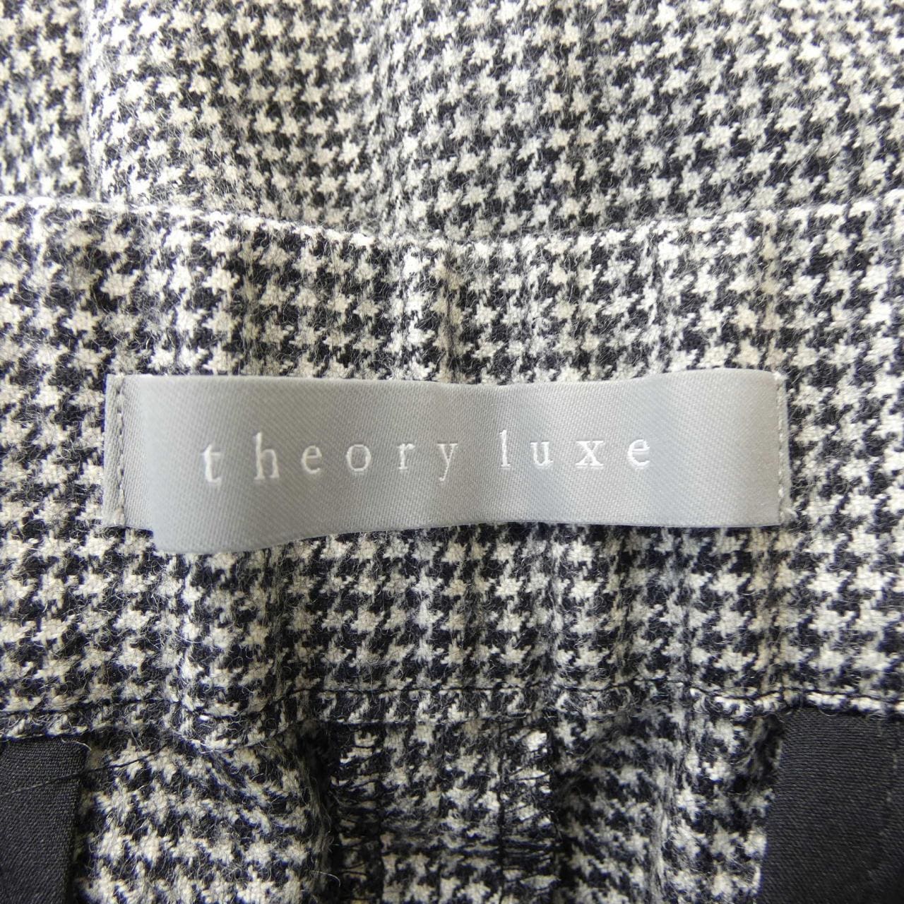 賽奧莉露Theory luxe褲子