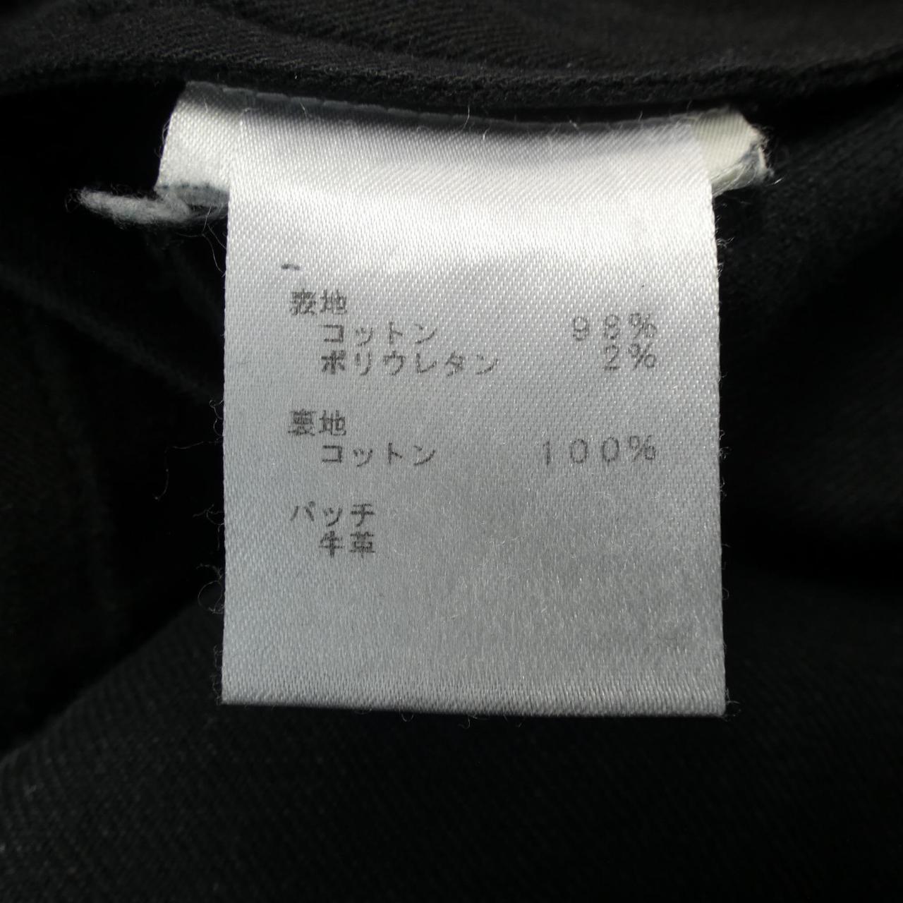 ルイヴィトン LOUIS VUITTON ジーンズ