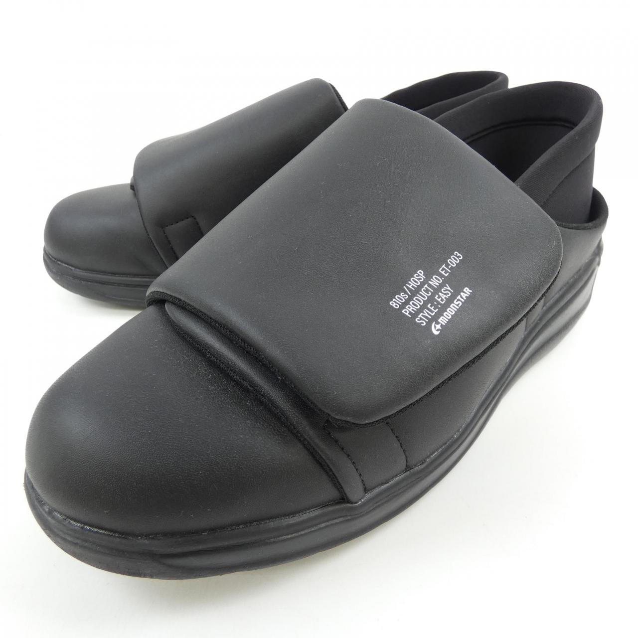 ムーンスター MOONSTAR スニーカー