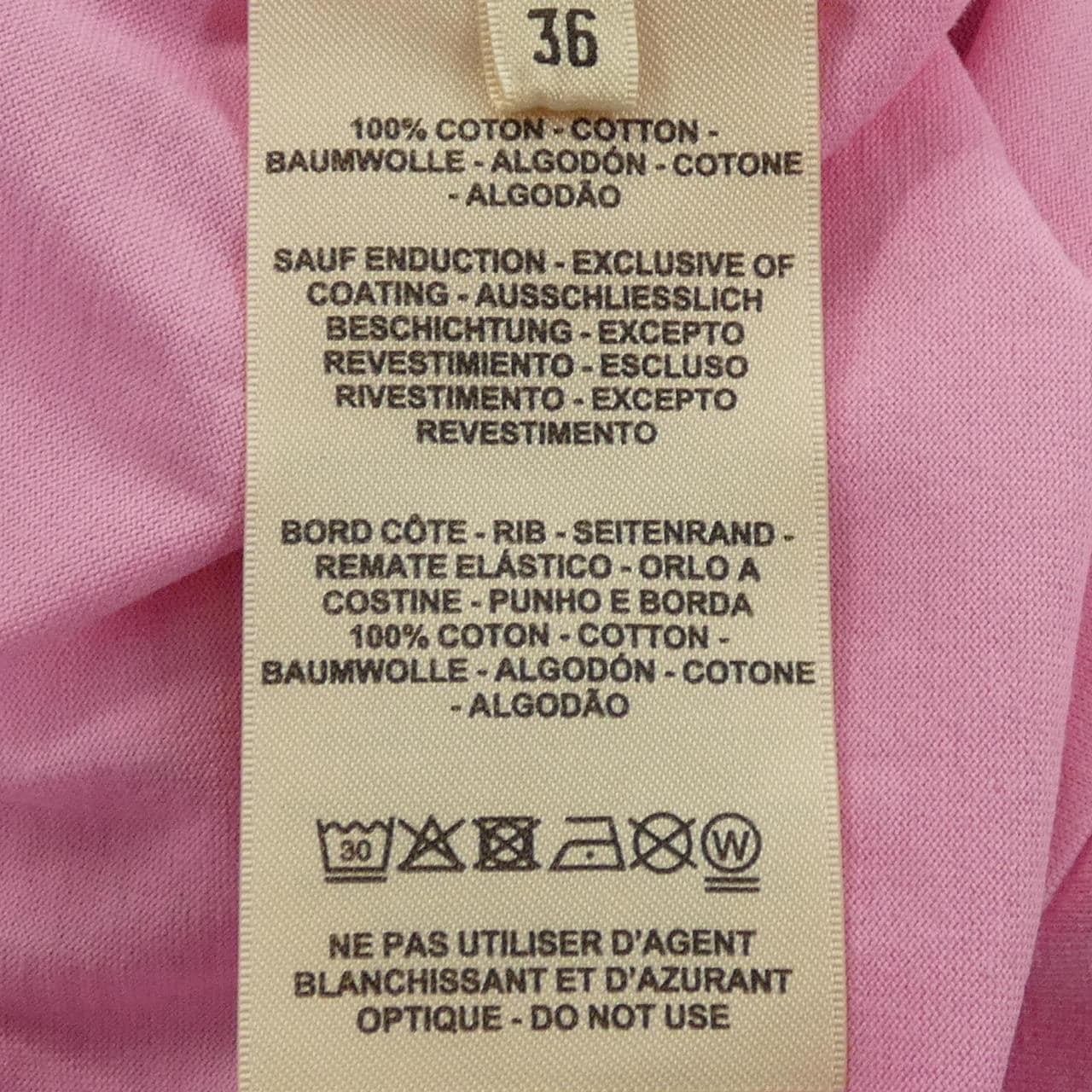 エルメス HERMES FANTAISIE D'ETRIERS 3E4624DL Tシャツ