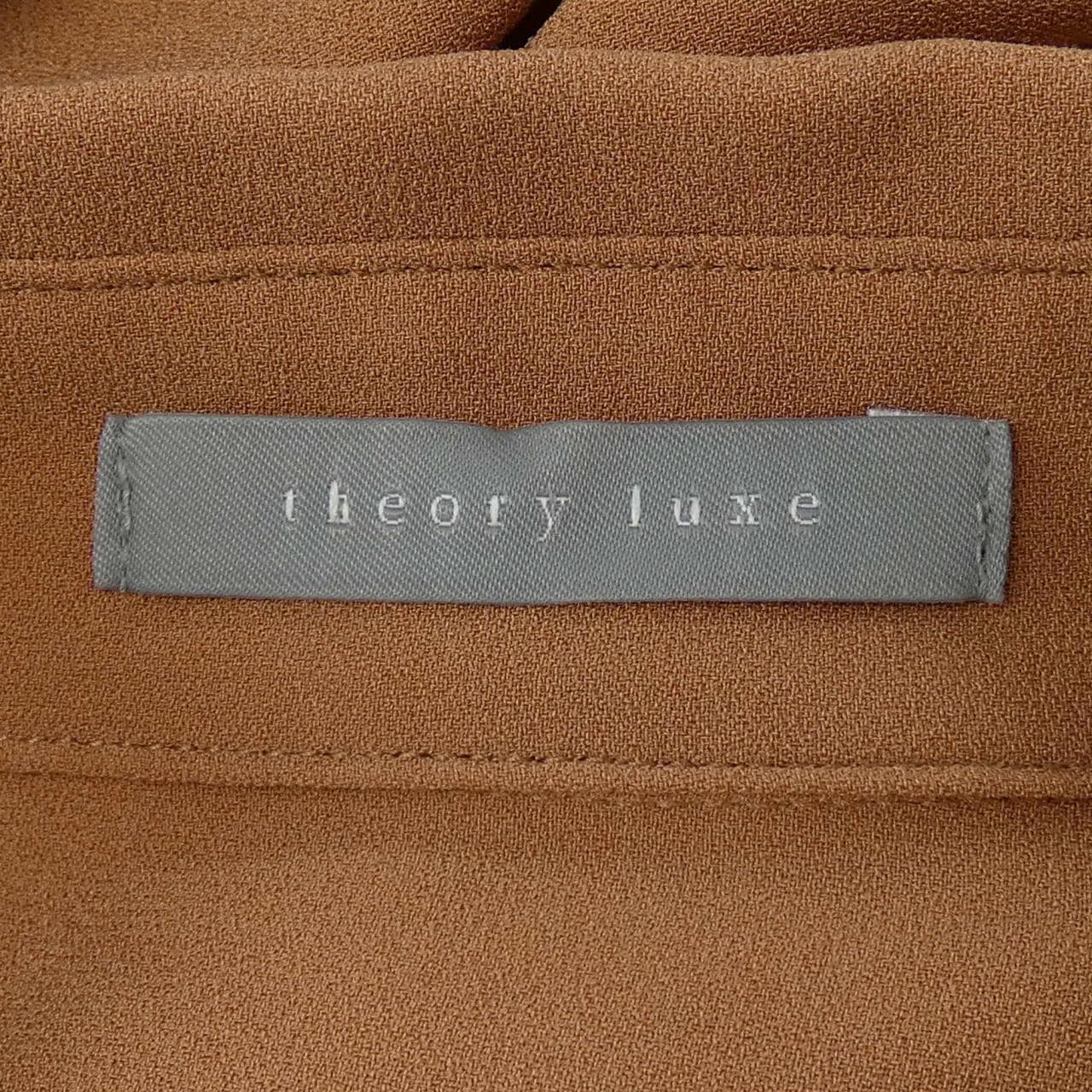 セオリーリュクス Theory luxe シャツ
