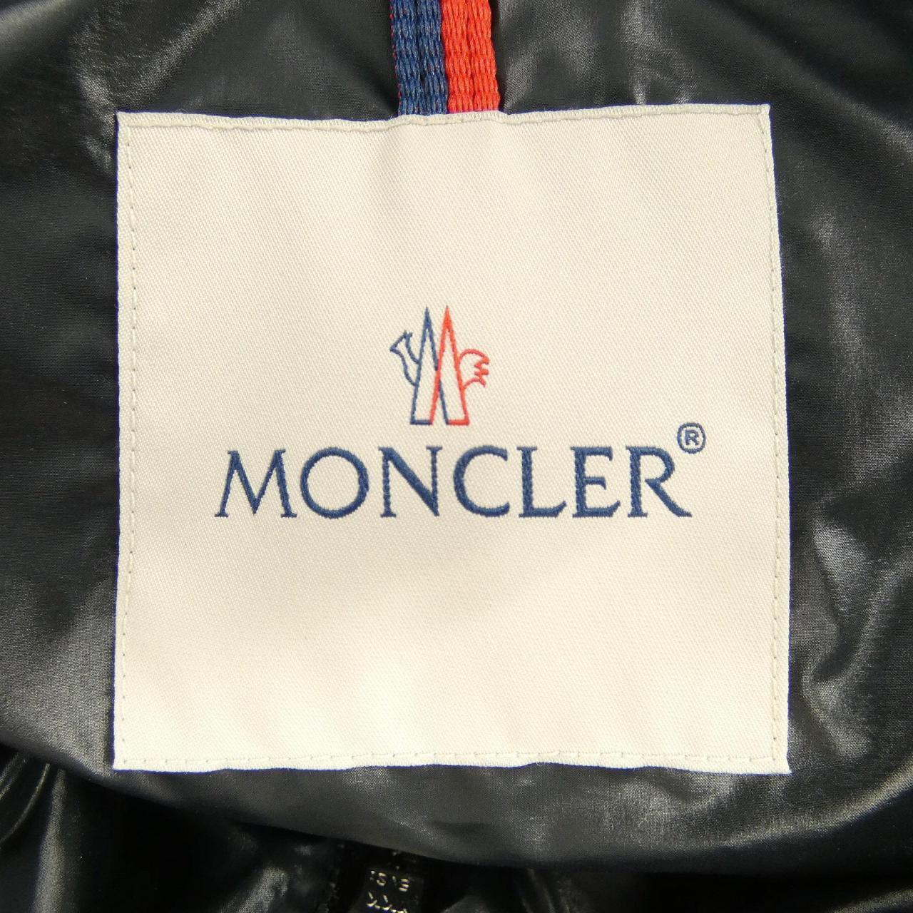 モンクレール MONCLER CARDERE ダウンジャケット