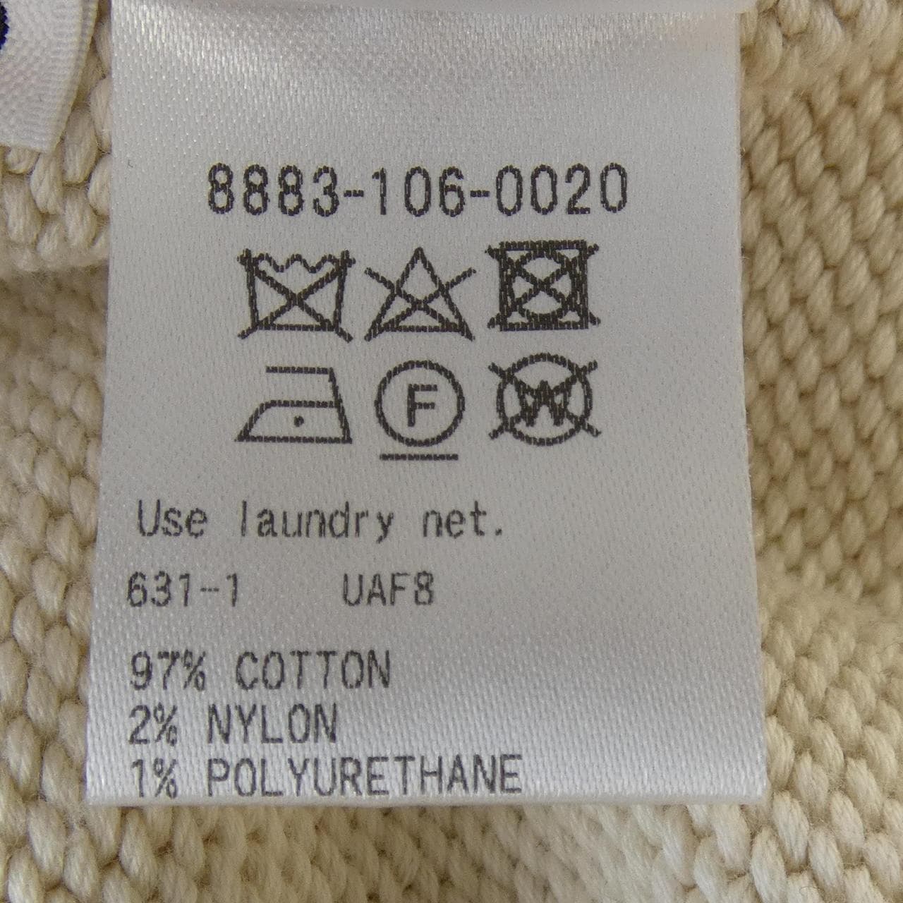 ロエフ LOEFF カーディガン