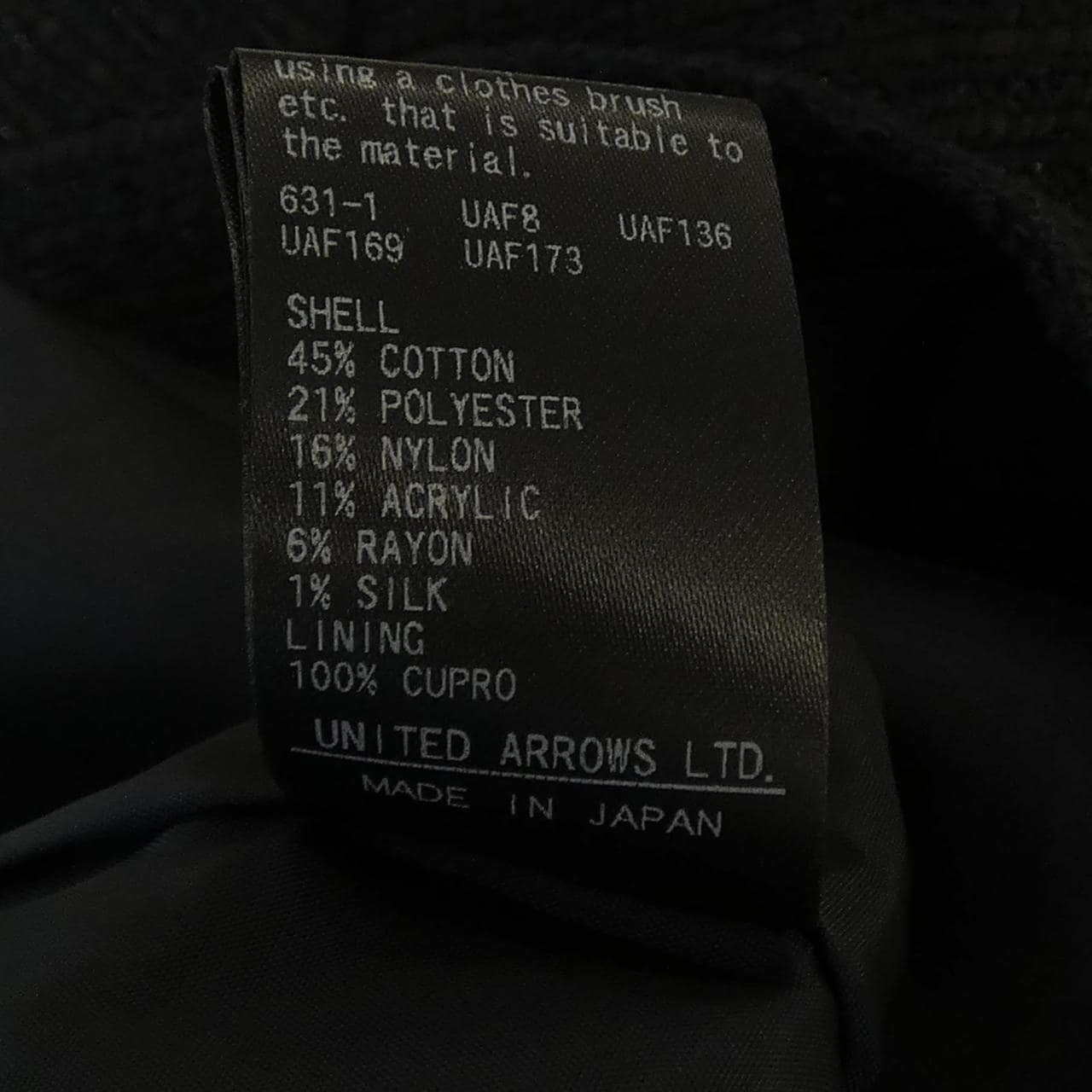 ユナイテッドアローズ UNITED ARROWS ジャケット