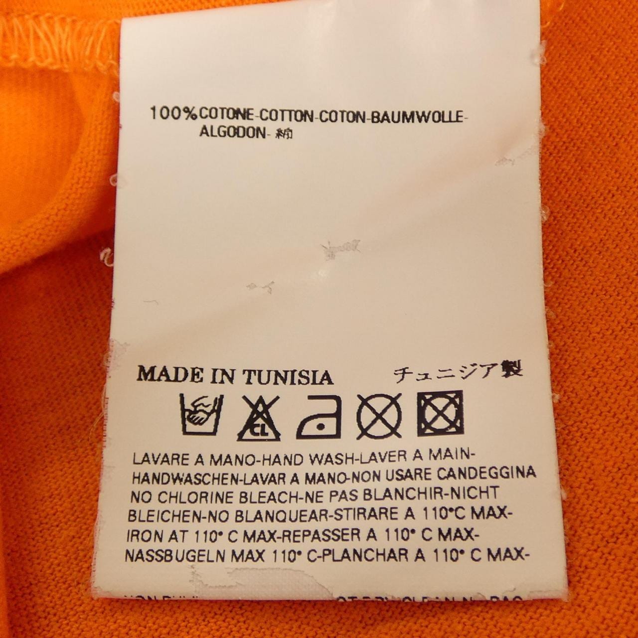マルタンマルジェラ MARTIN MARGIELA 30 GC099 Tシャツ