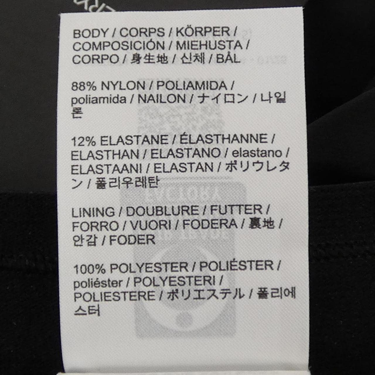 アークテリクス ARC'TERYX X000007414 パンツ