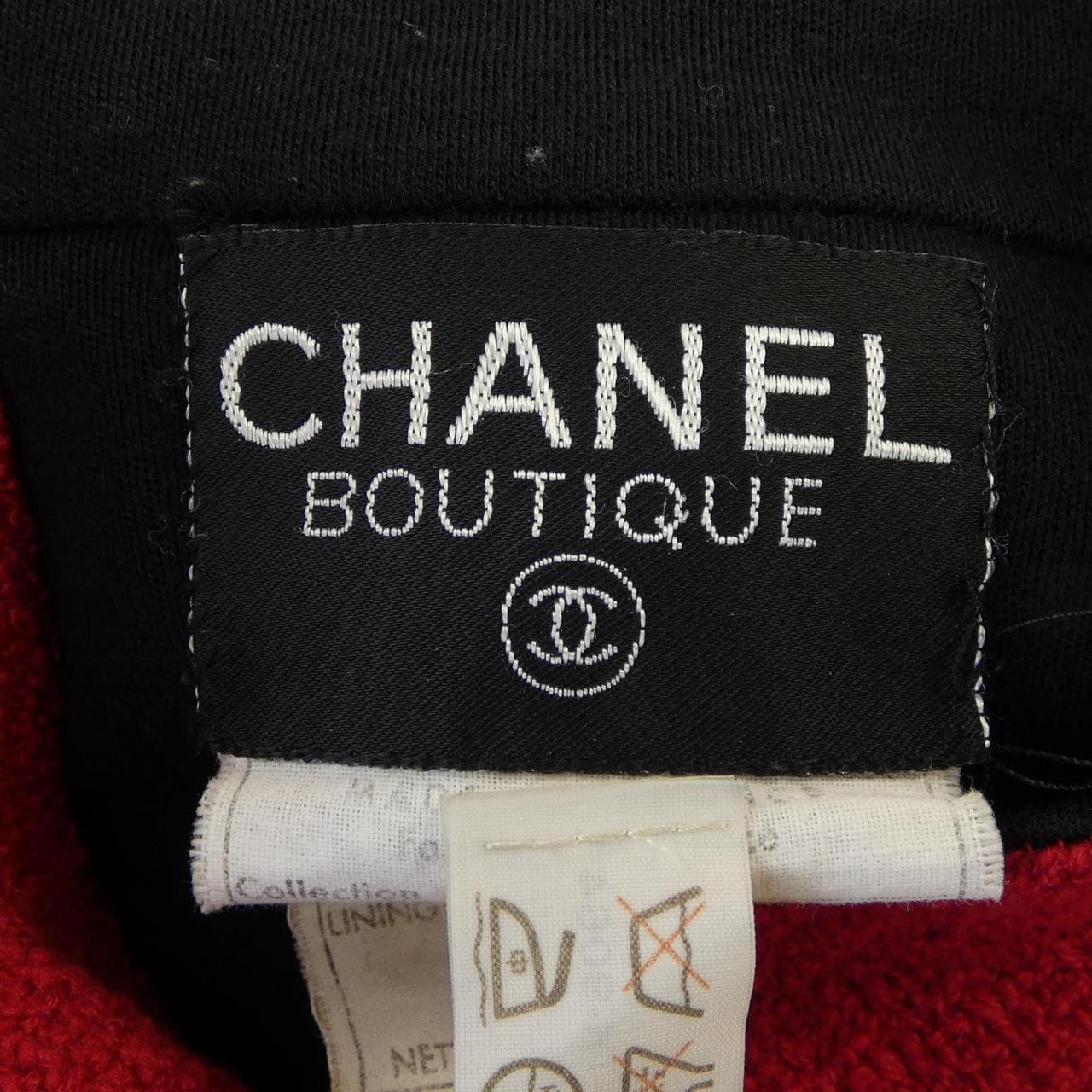 【ヴィンテージ】シャネル CHANEL ジャケット