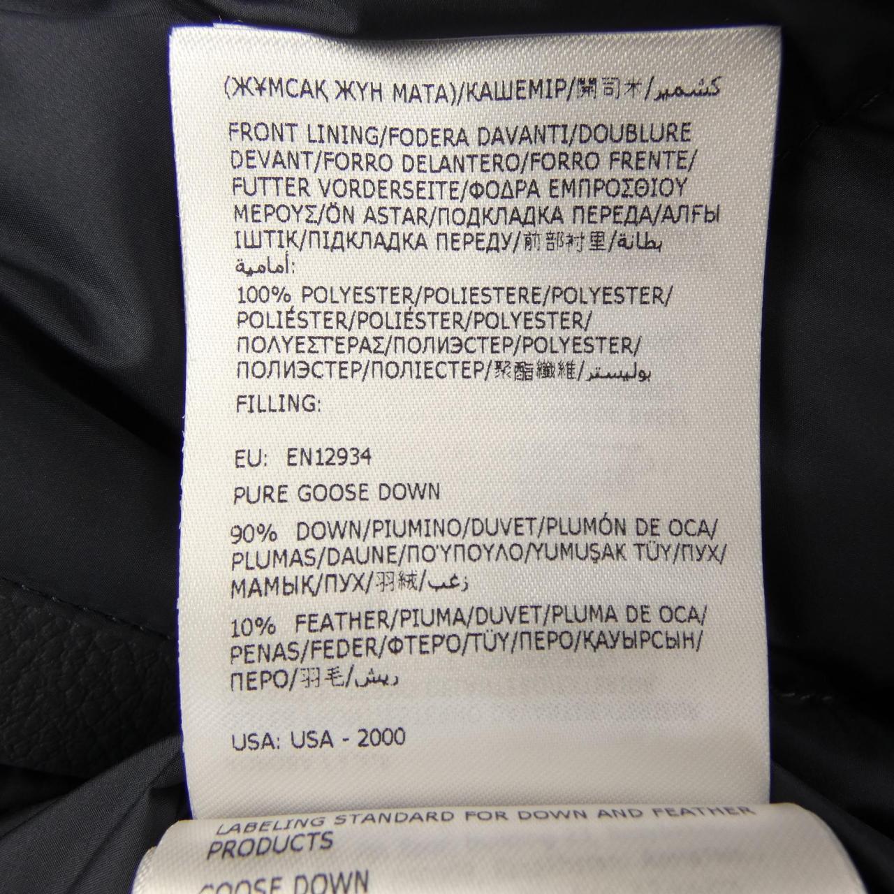 モンクレール MONCLER 20919B00033 ダウンジャケット