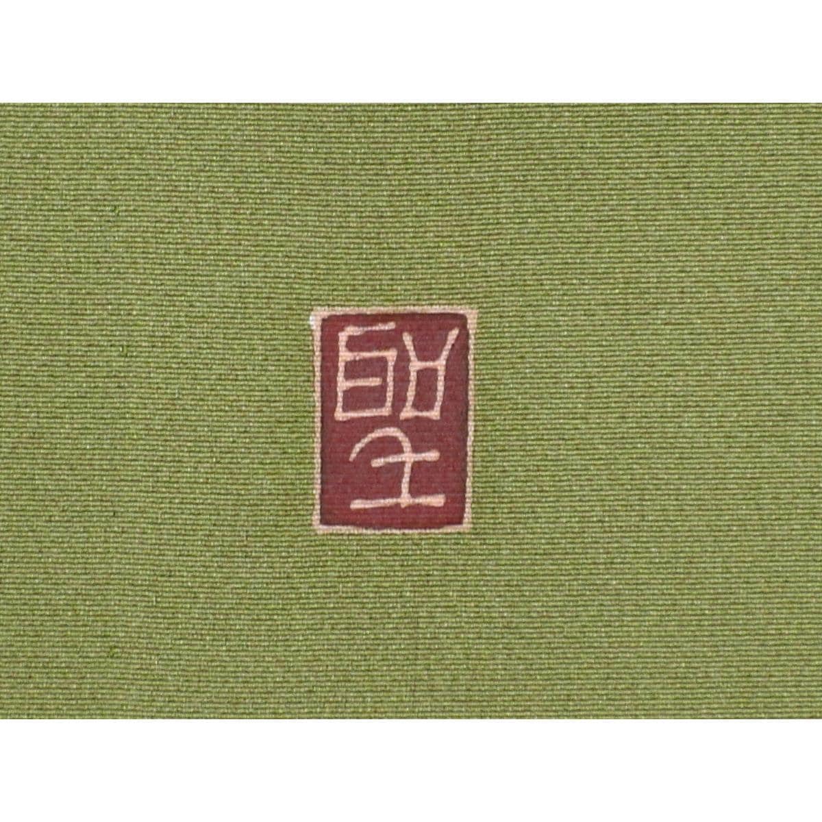 単衣　訪問着　友禅加工