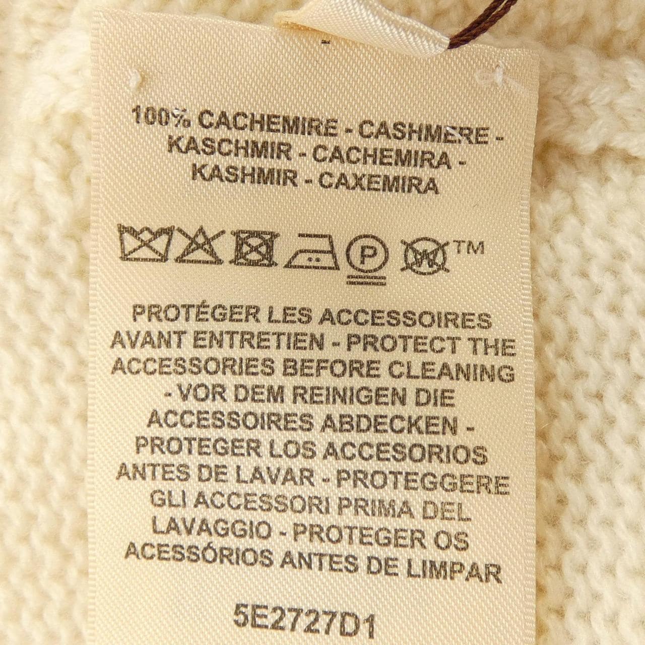 エルメス HERMES カナディアンボタン 5E2727D1 カーディガン