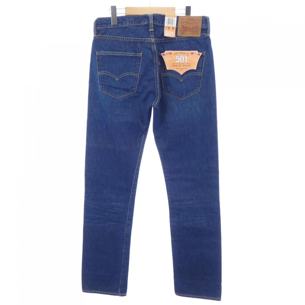 リーバイス LEVI'S 00501-2455 ジーンズ