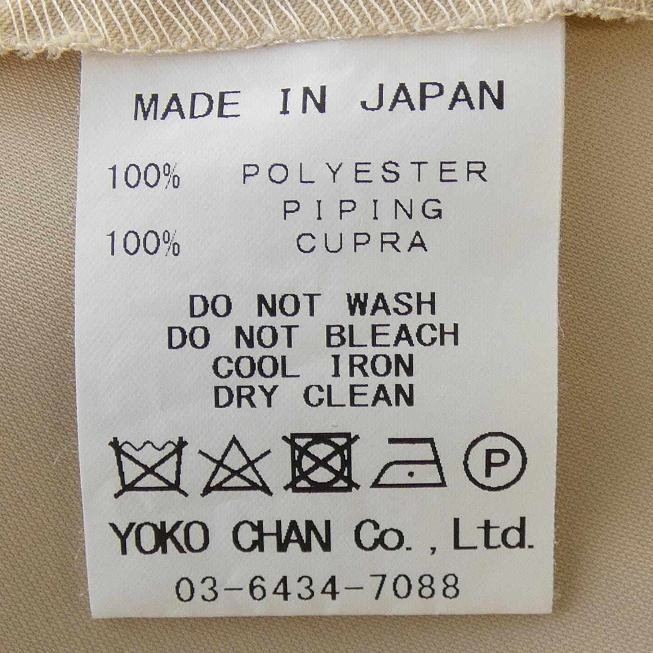 ヨーコチャン YOKO CHAN YCB-222-304 トップス