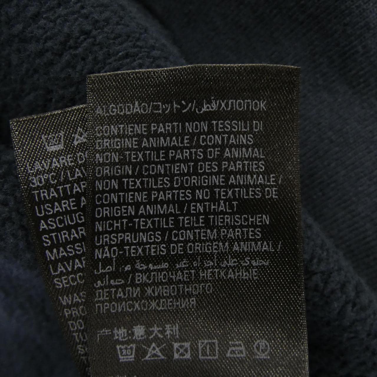 バレンシアガ BALENCIAGA 839189 TOMO5 パーカー