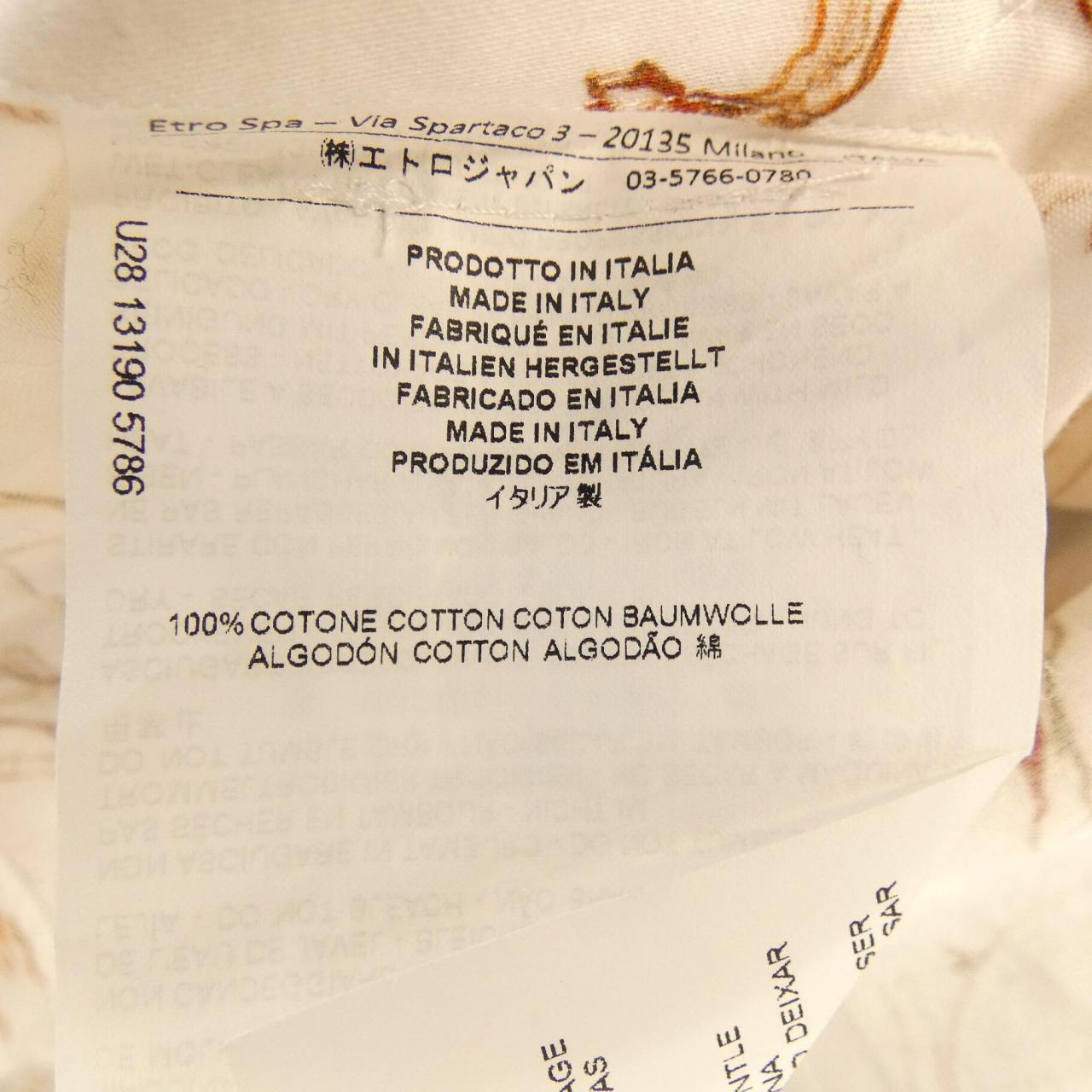 エトロ ETRO 182-13190-5786 シャツ