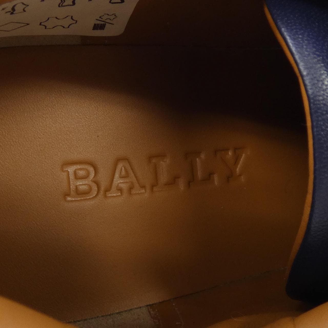 バリー BALLY スニーカー