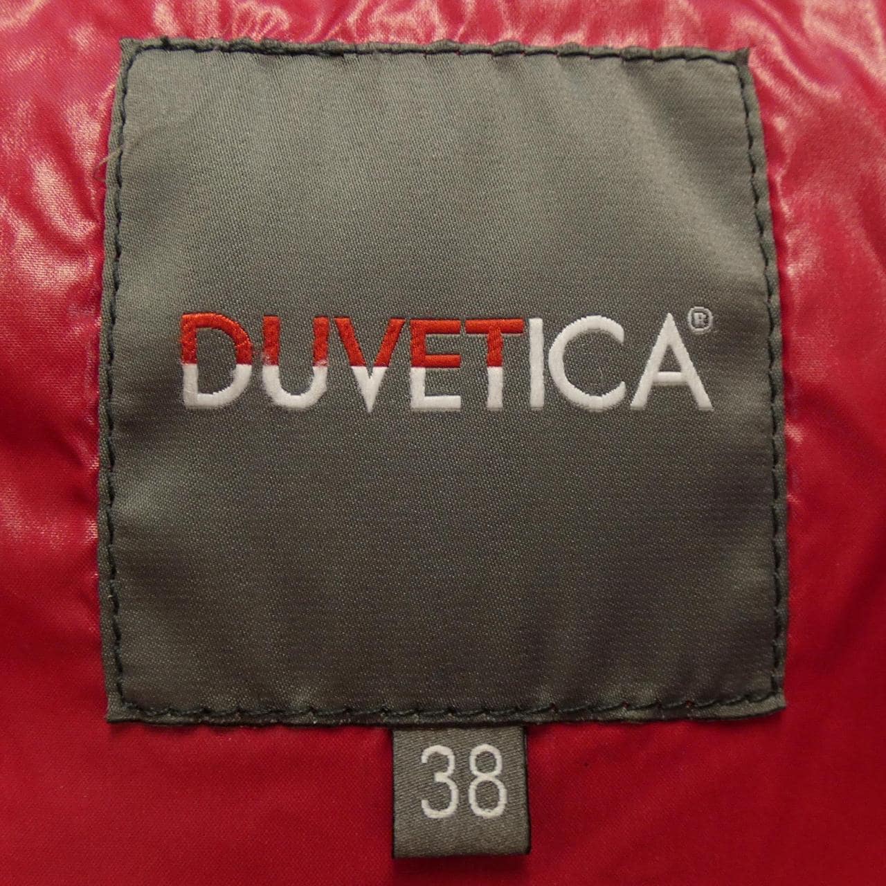 デュベティカ DUVETICA ADHARA ダウンジャケット