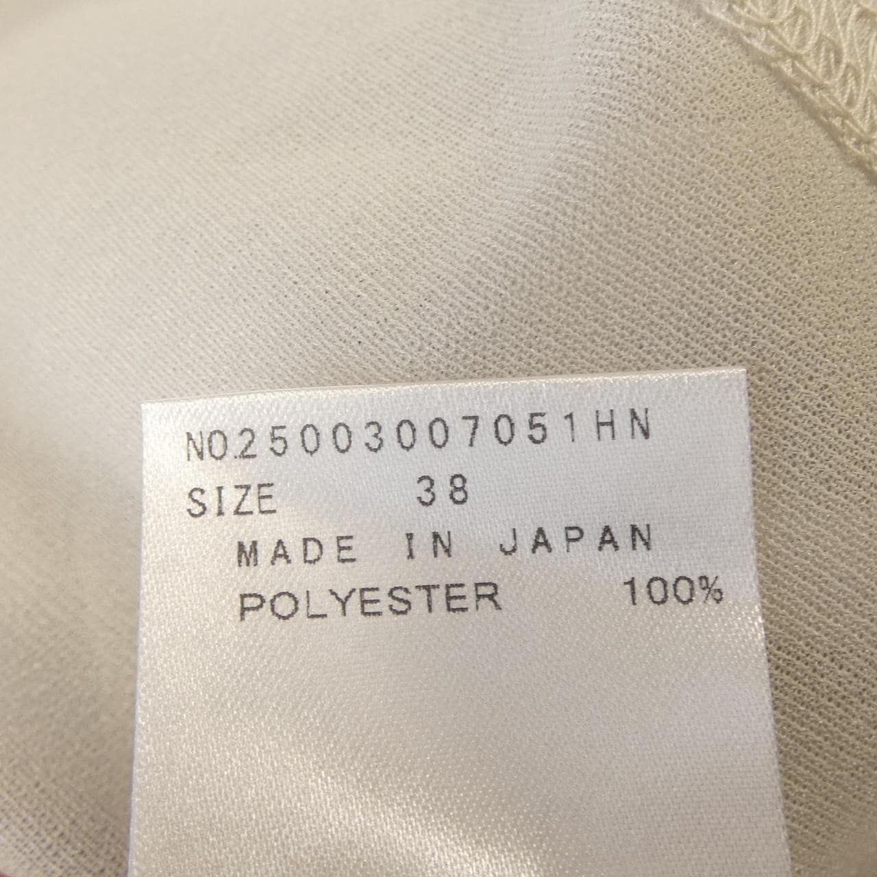 エリオポール heliopole トップス