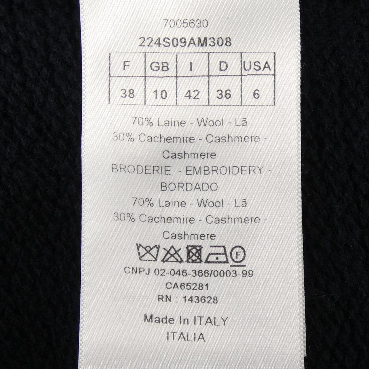 Christian DIOR Signature ESSENTIALS 224S09AM308 針織衫