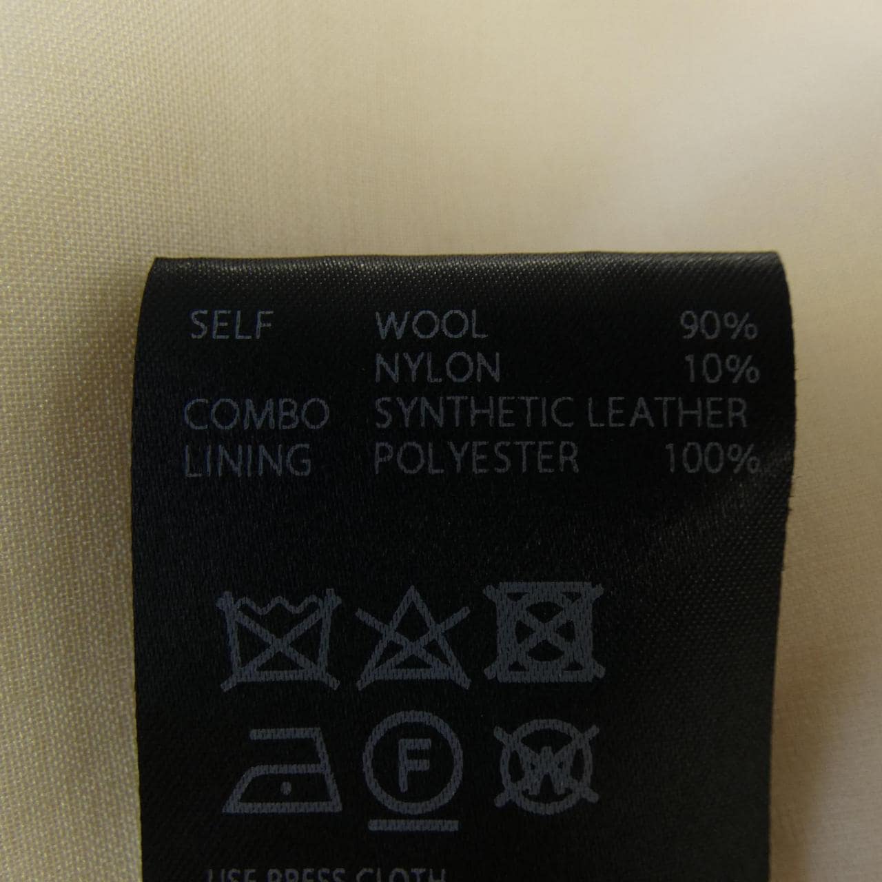 アディアム ADEAM 44101 スカート