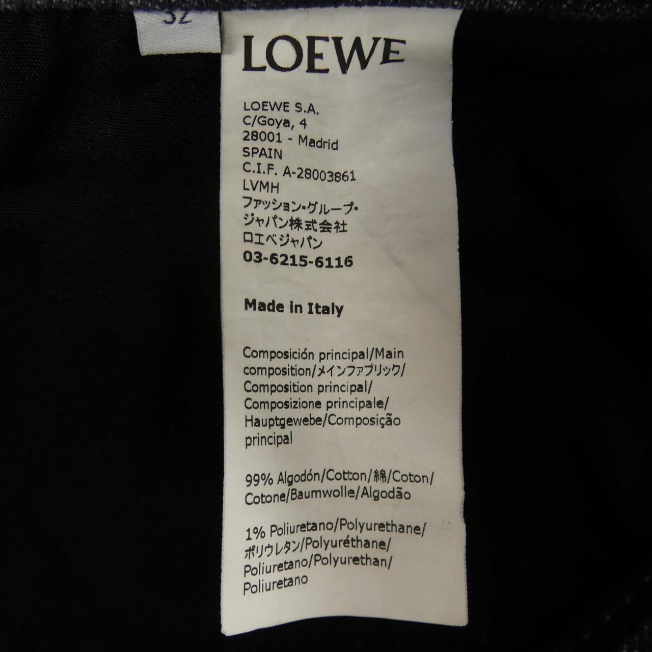 LOEWE S616Y13X04裙子