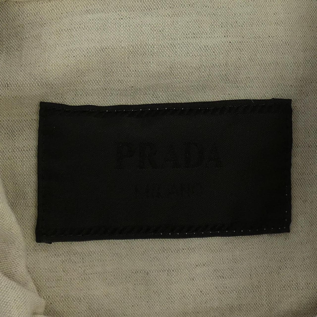 プラダ PRADA トライアングルロゴ GEB255 SOOO 14J2 ジャケット