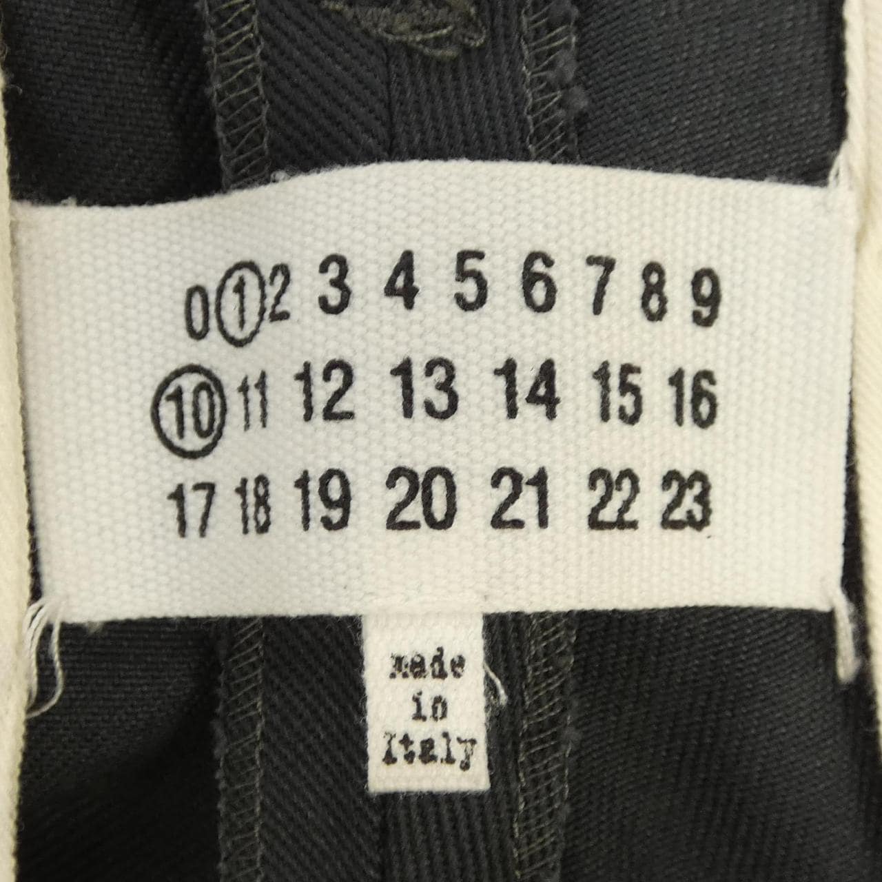 メゾンマルジェラ Maison Margiela S50KA0661 パンツ