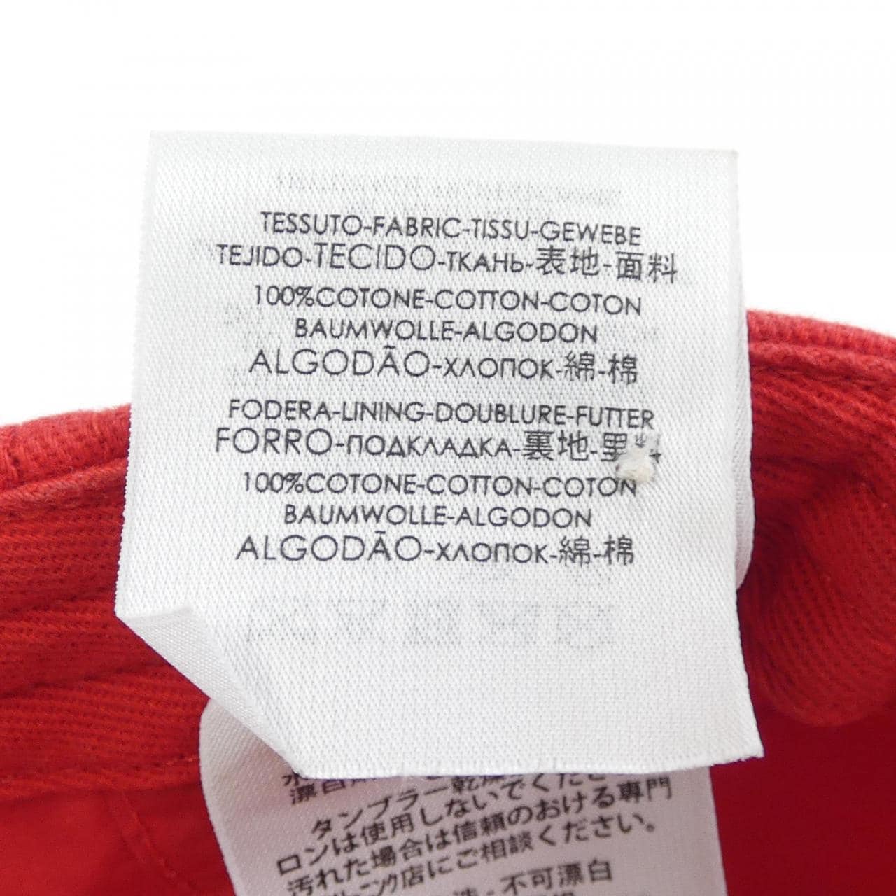 バレンシアガ BALENCIAGA キャップ