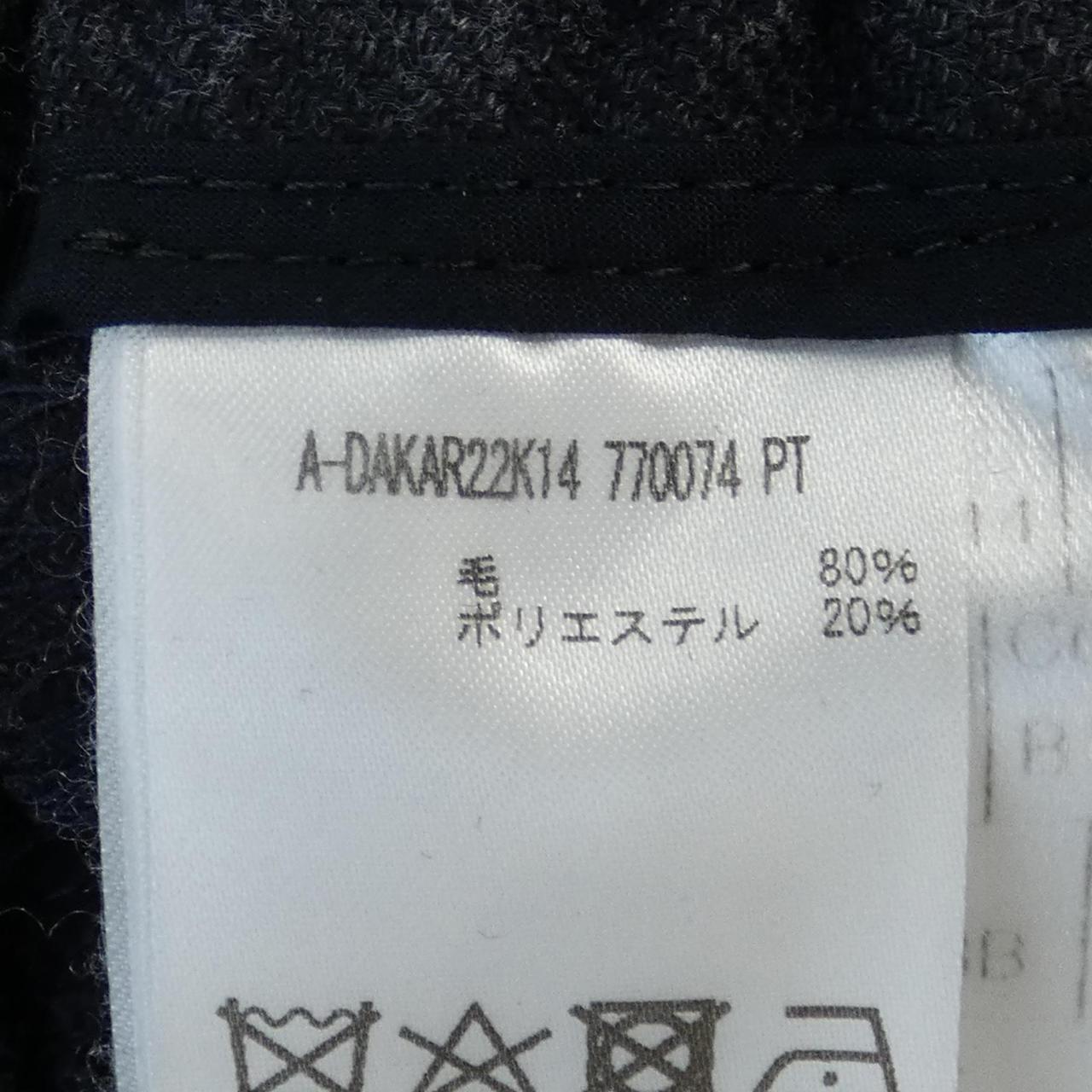 タリアトーレ TAGLIATORE スーツ