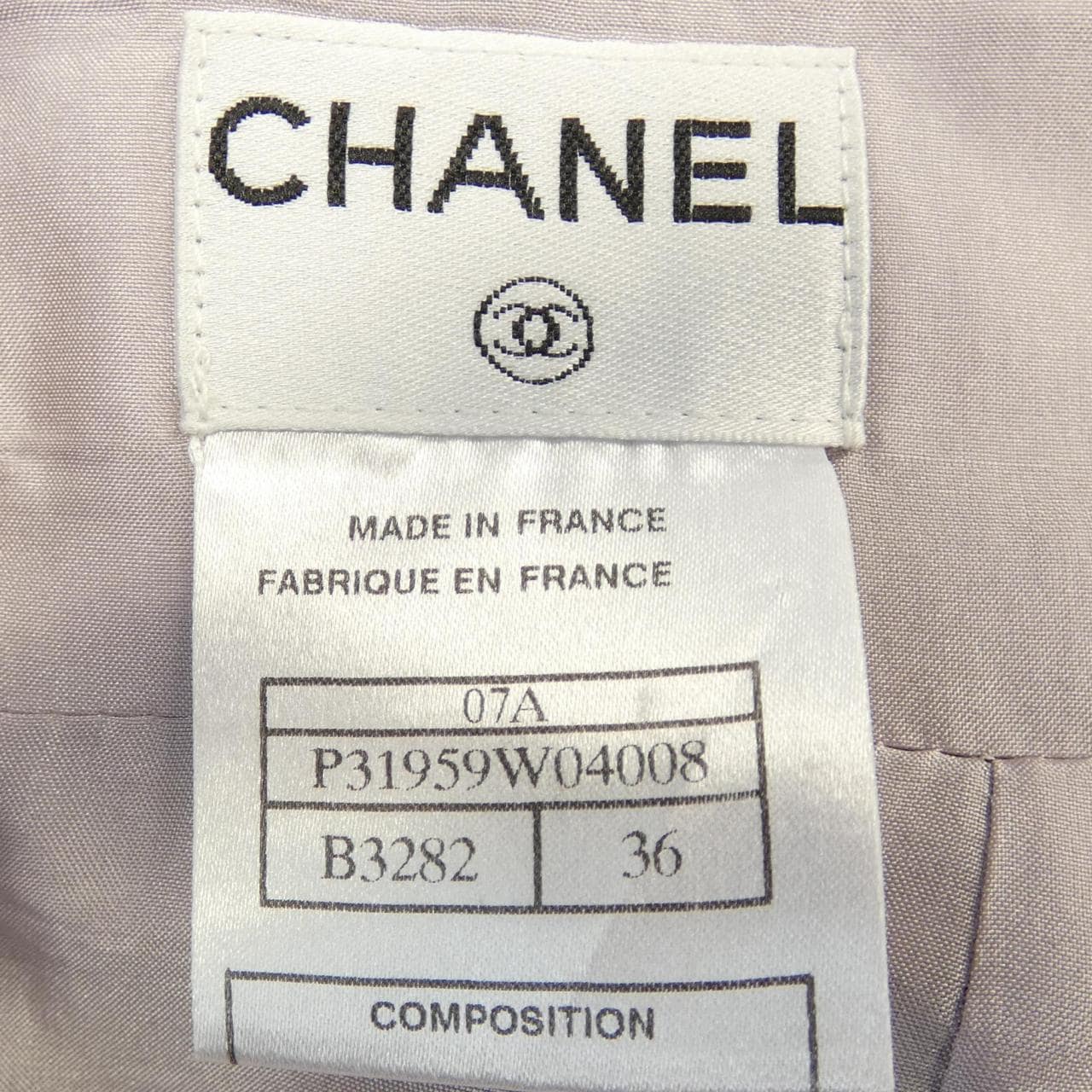 CHANEL CHANEL Skirt