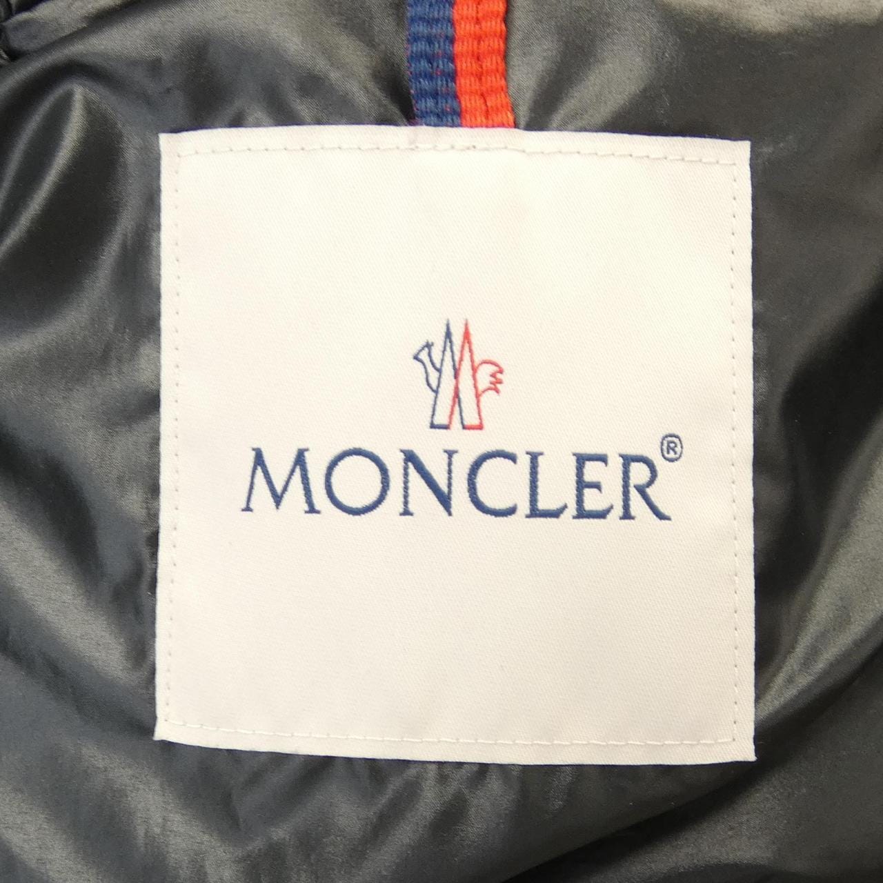 モンクレール MONCLER CARDAMINE ダウンベスト