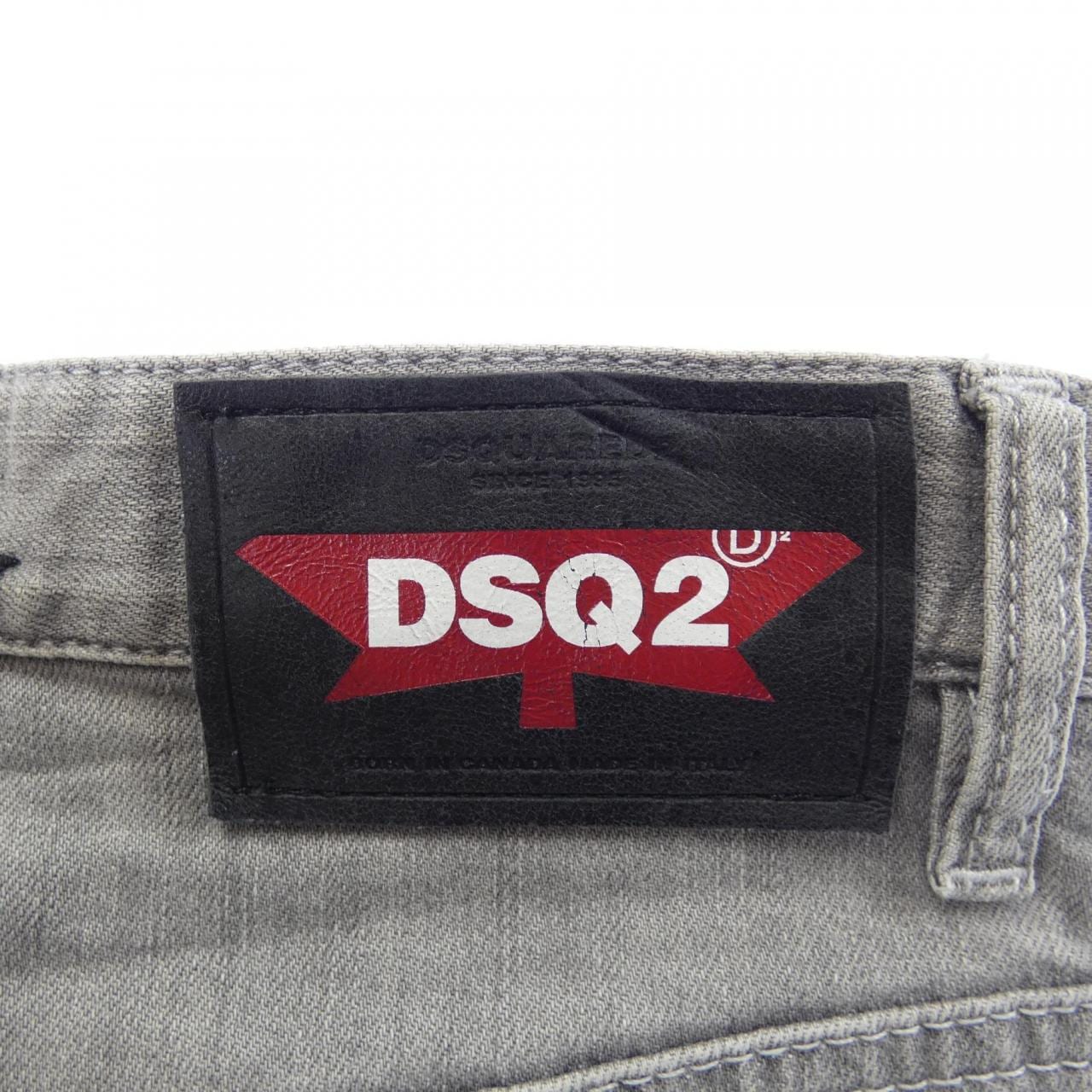 ディースクエアード DSQUARED2 ジーンズ