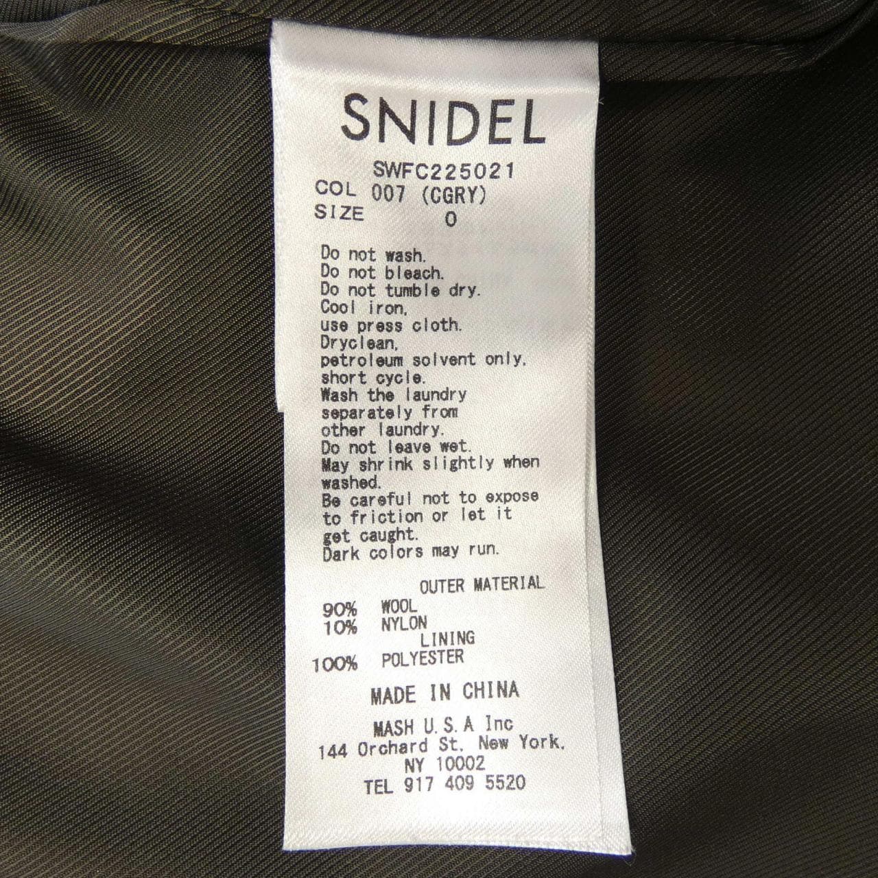 スナイデル Snidel SWFC225021 コート