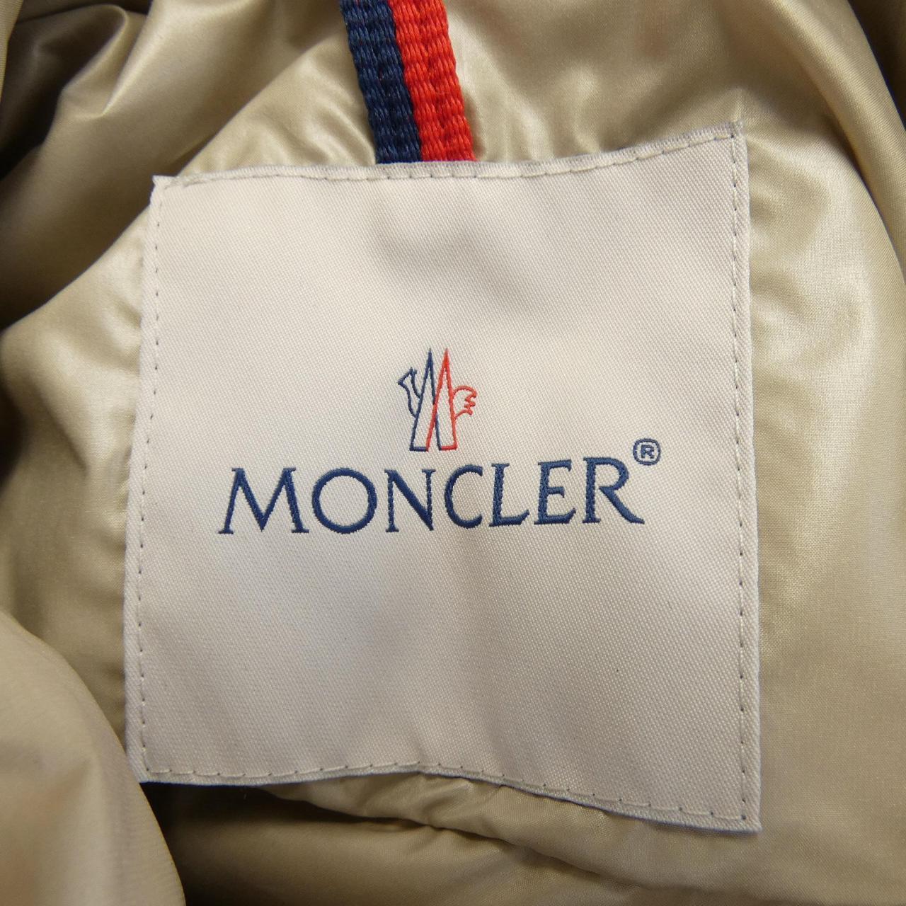 モンクレール MONCLER ALFIT ダウンジャケット