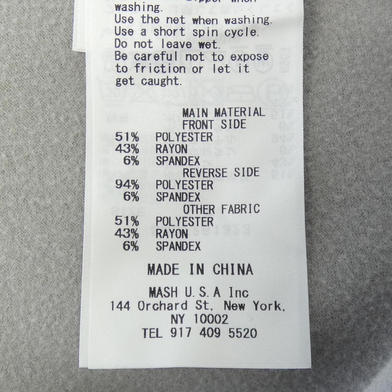 スナイデル Snidel パーカー