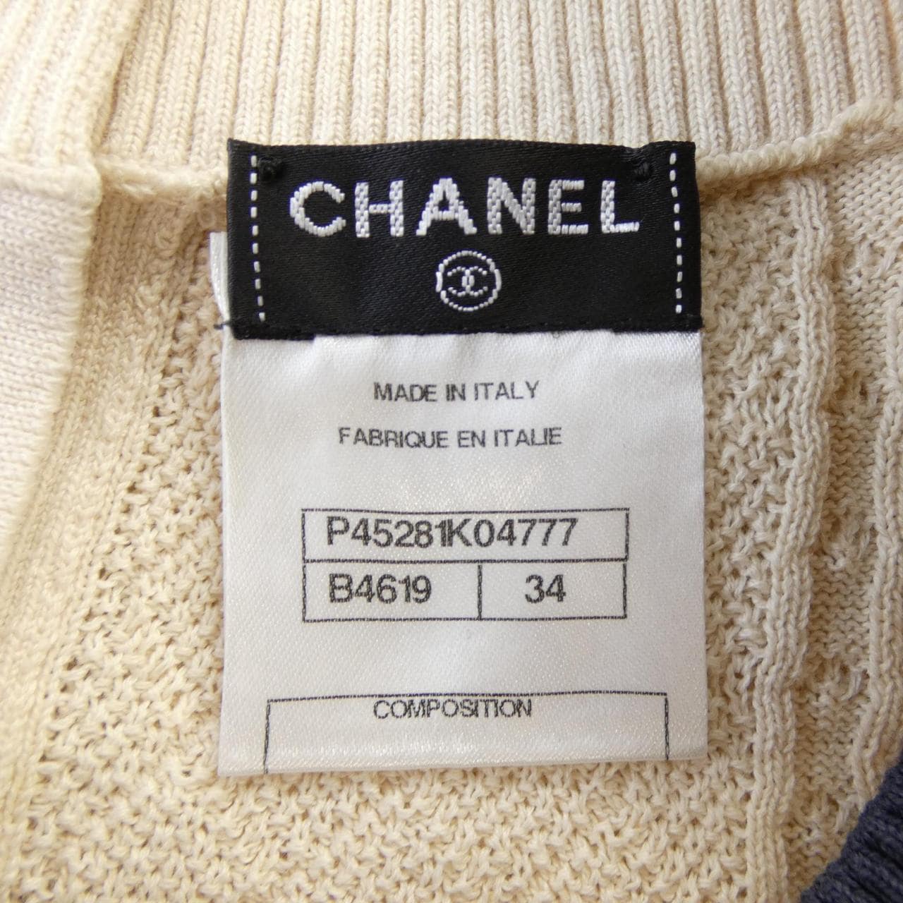 シャネル CHANEL P45281K04777 ニット