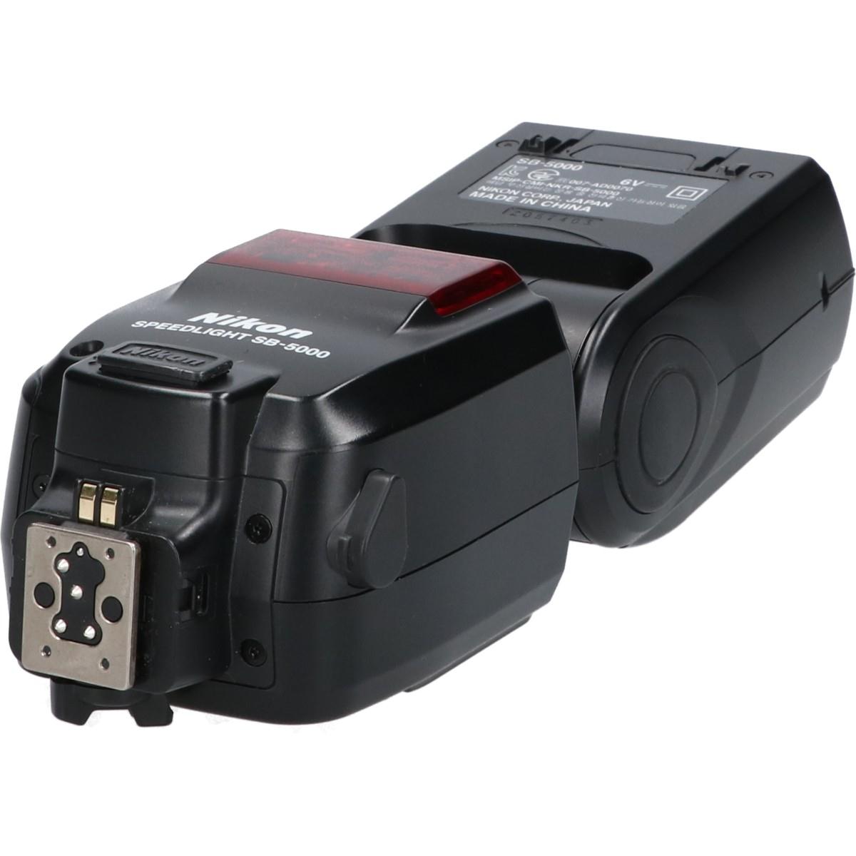 SB-5000