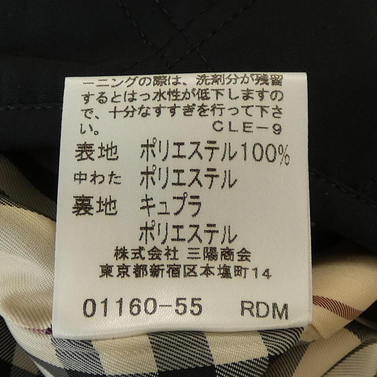 バーバリーロンドン BURBERRY LONDON ジャケット