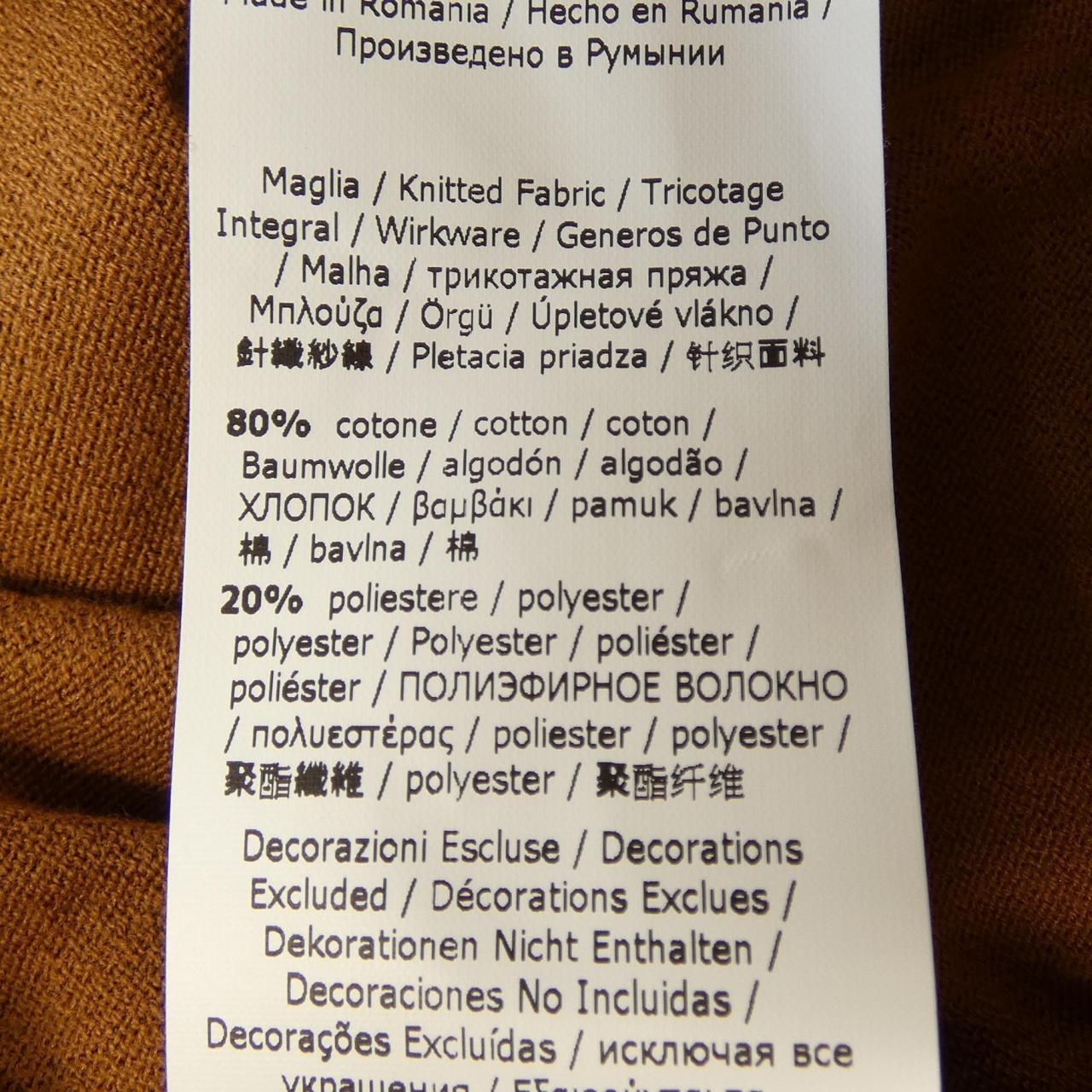 マックスマーラ Max Mara 2411361042 ニット