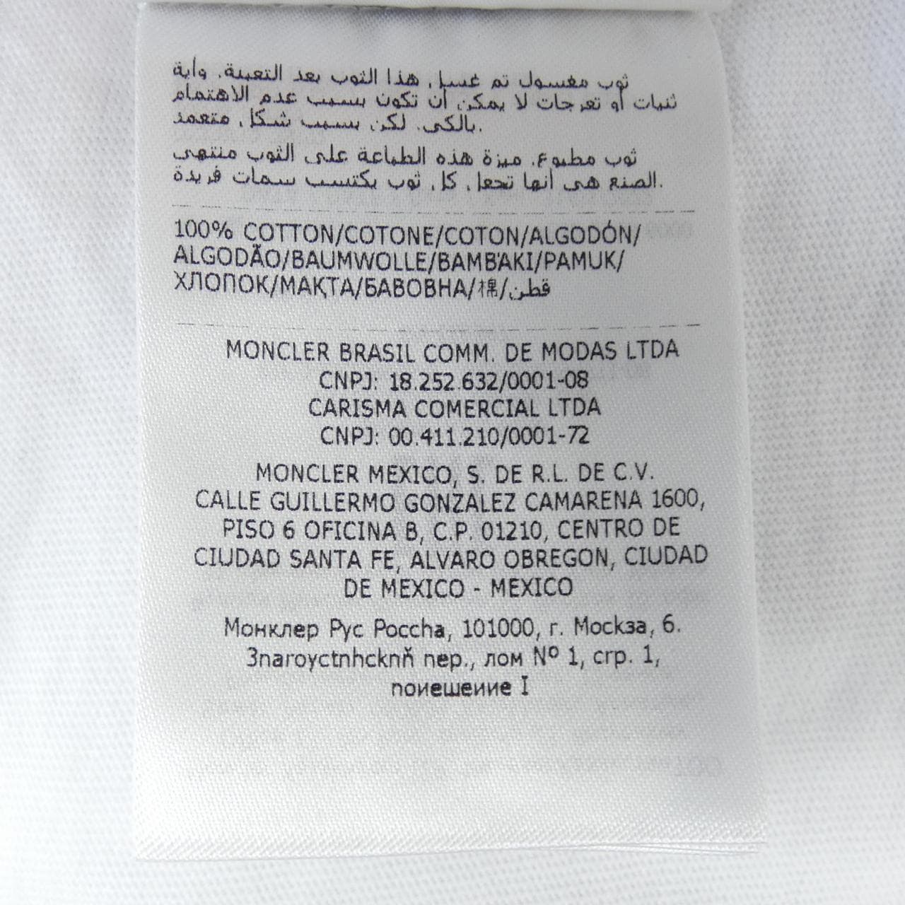 モンクレール MONCLER 20918D00003 Tシャツ