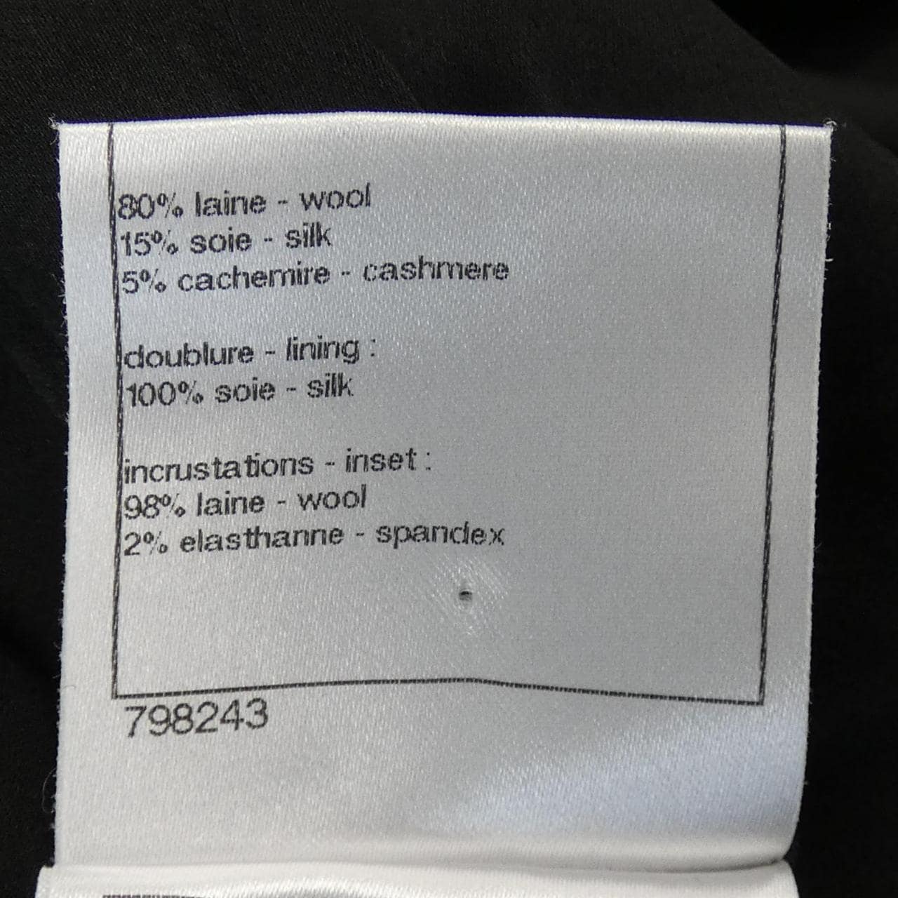 シャネル CHANEL P41874W04962 トップス