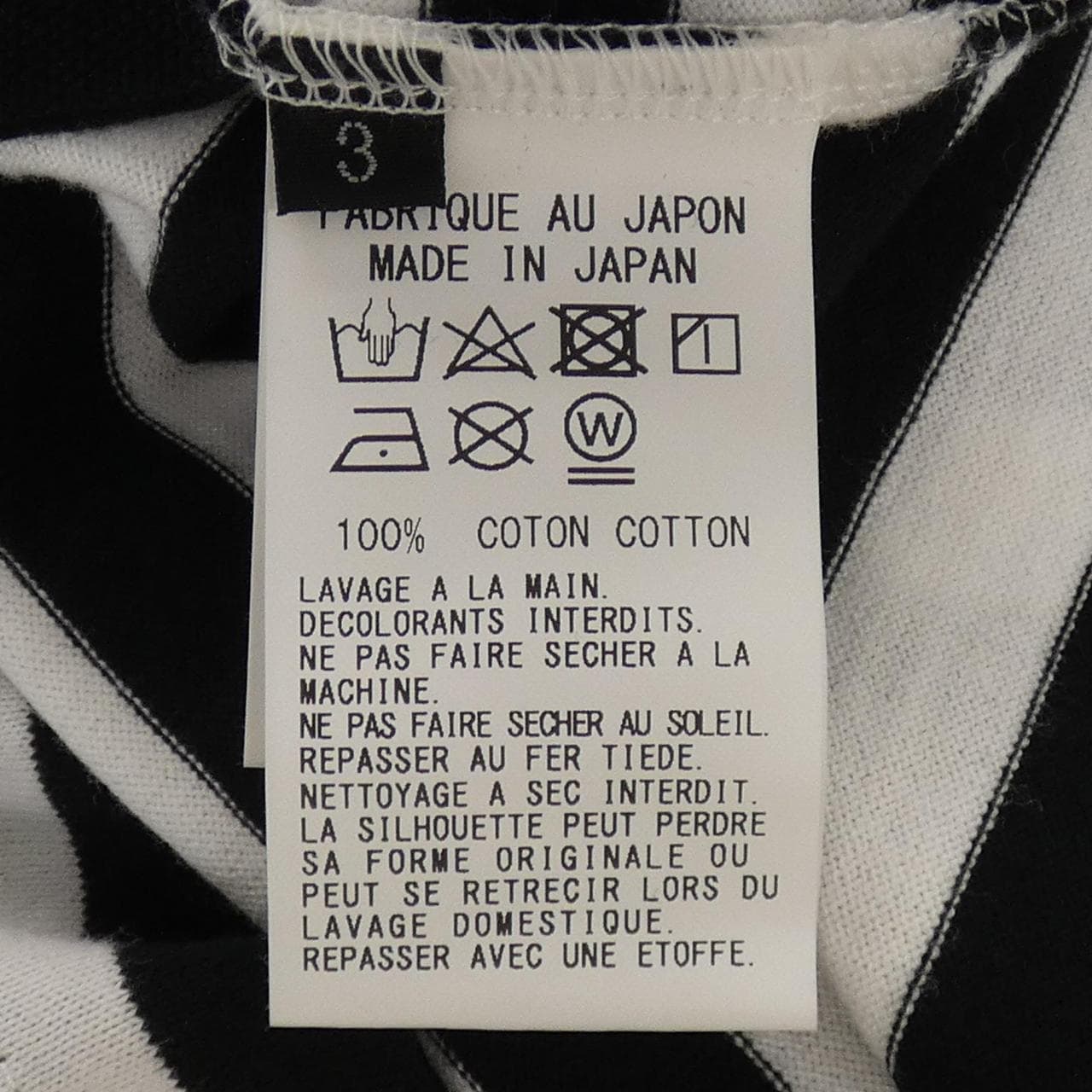 グラウンドワイ GROUND Y GO-T19-816 トップス