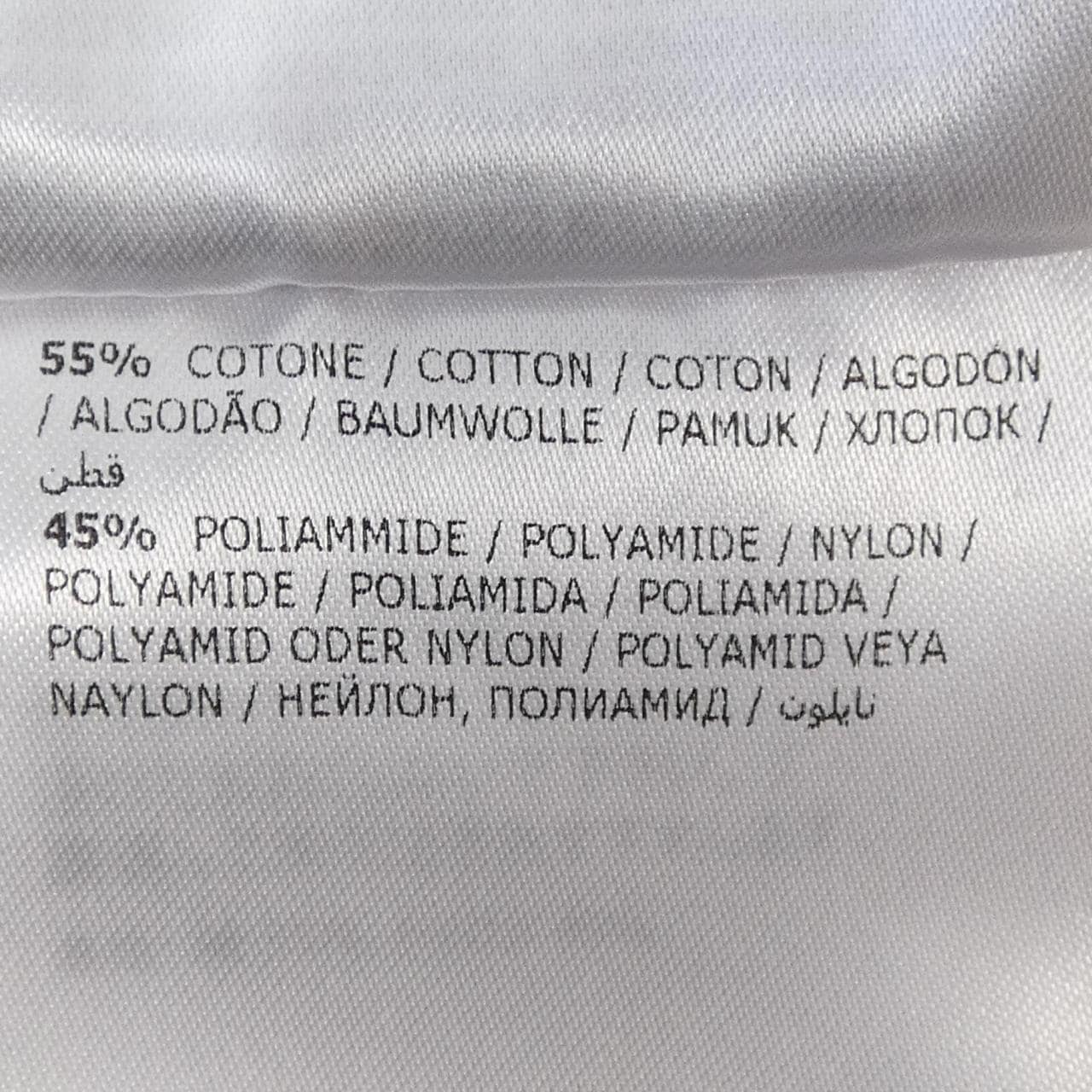 モンクレール MONCLER G10912A76300 パンツ