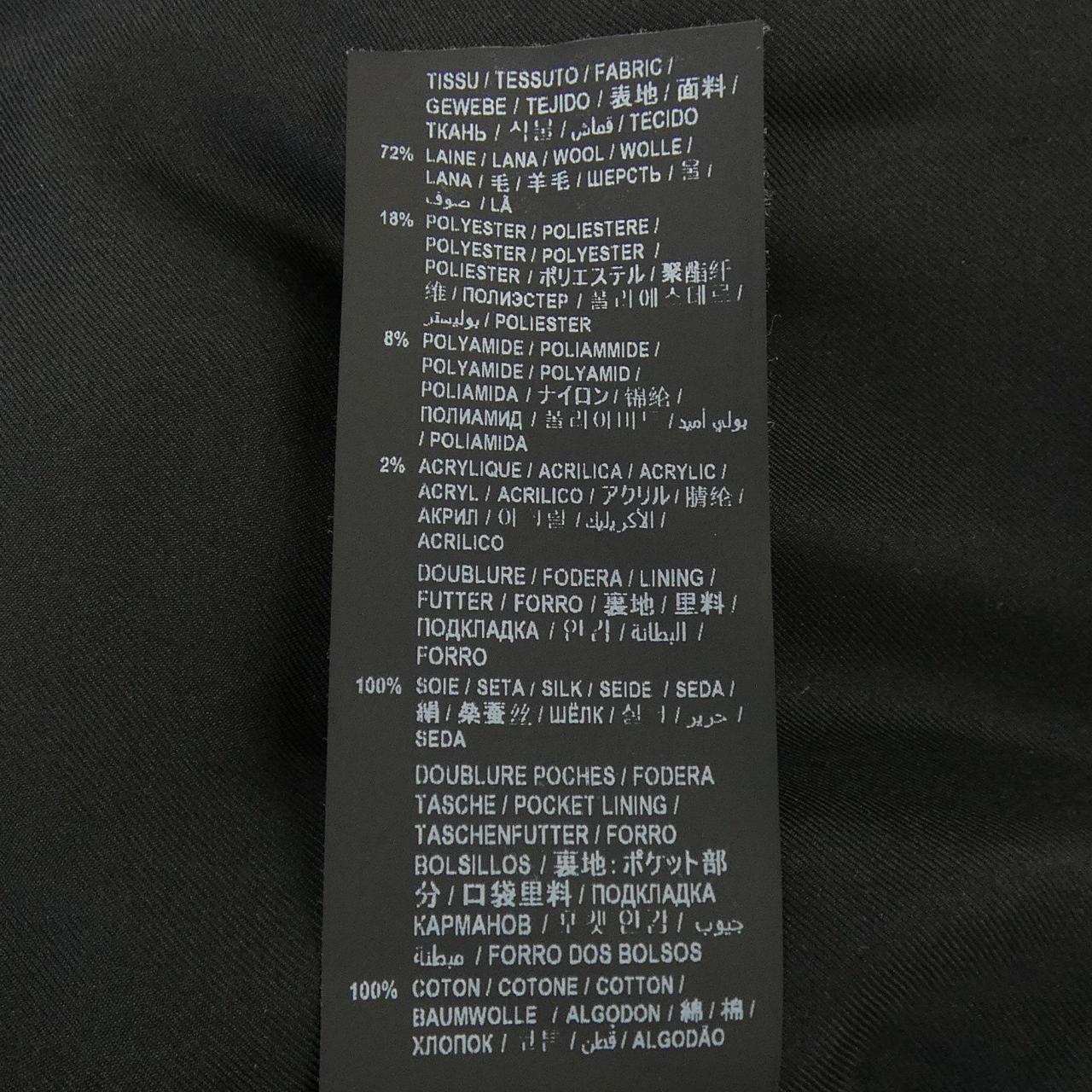 サンローラン SAINT LAURENT 635947Y5B64 パンツ