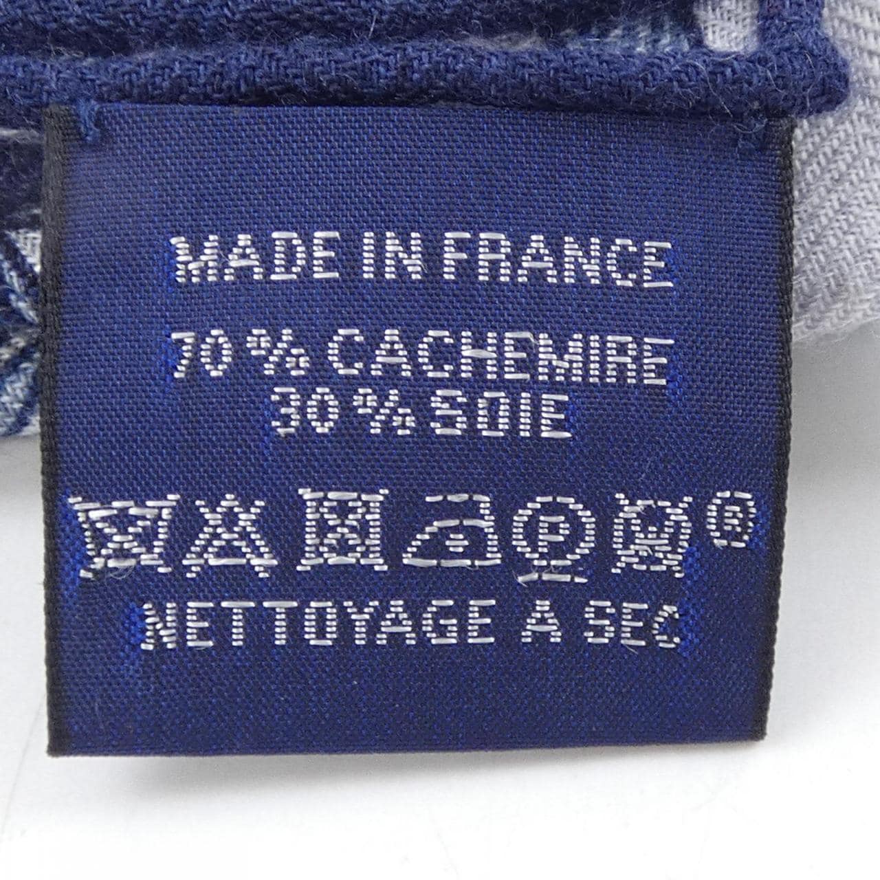 エルメス HERMES ALL' ORTO BOTANICO DI PALERMO H244121S カレジェアン140 ショール