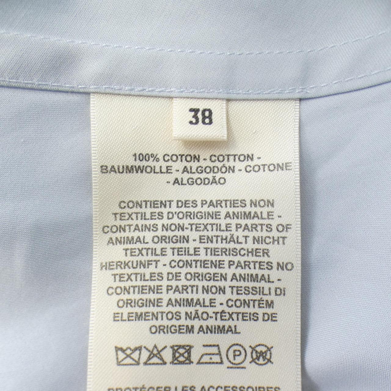 エルメス HERMES カルトゥッシュ クルードセル CLOU DE SELLE 4H0571DV ワンピース