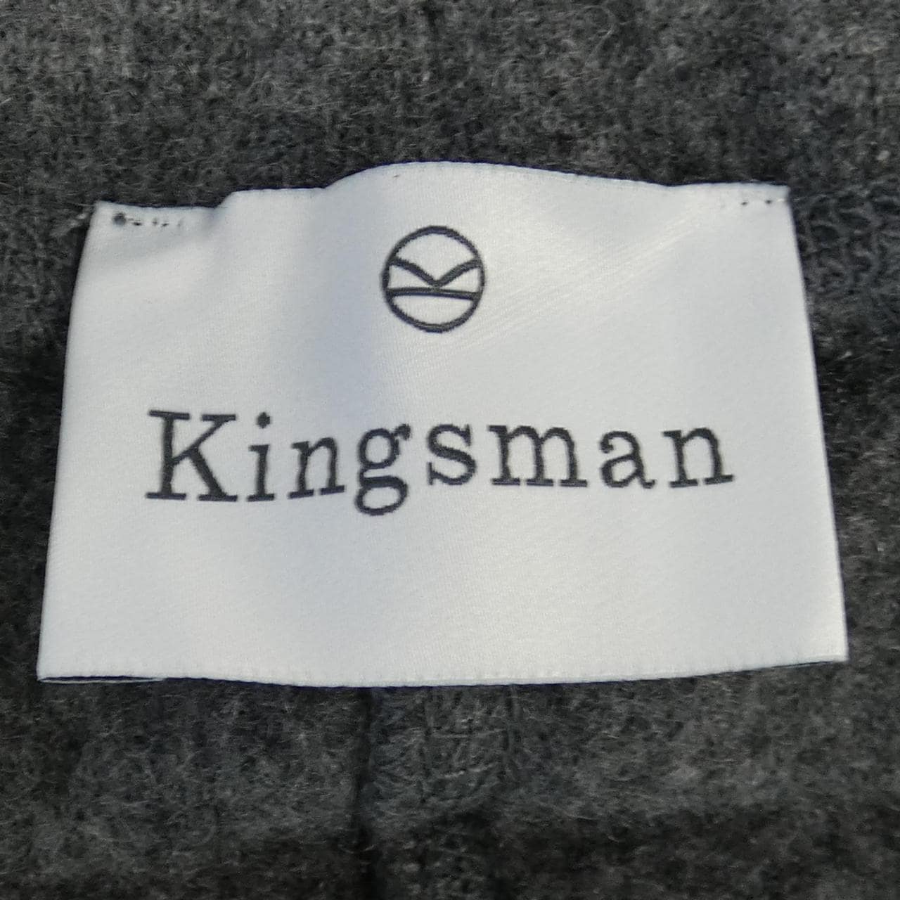 KINGSMAN褲