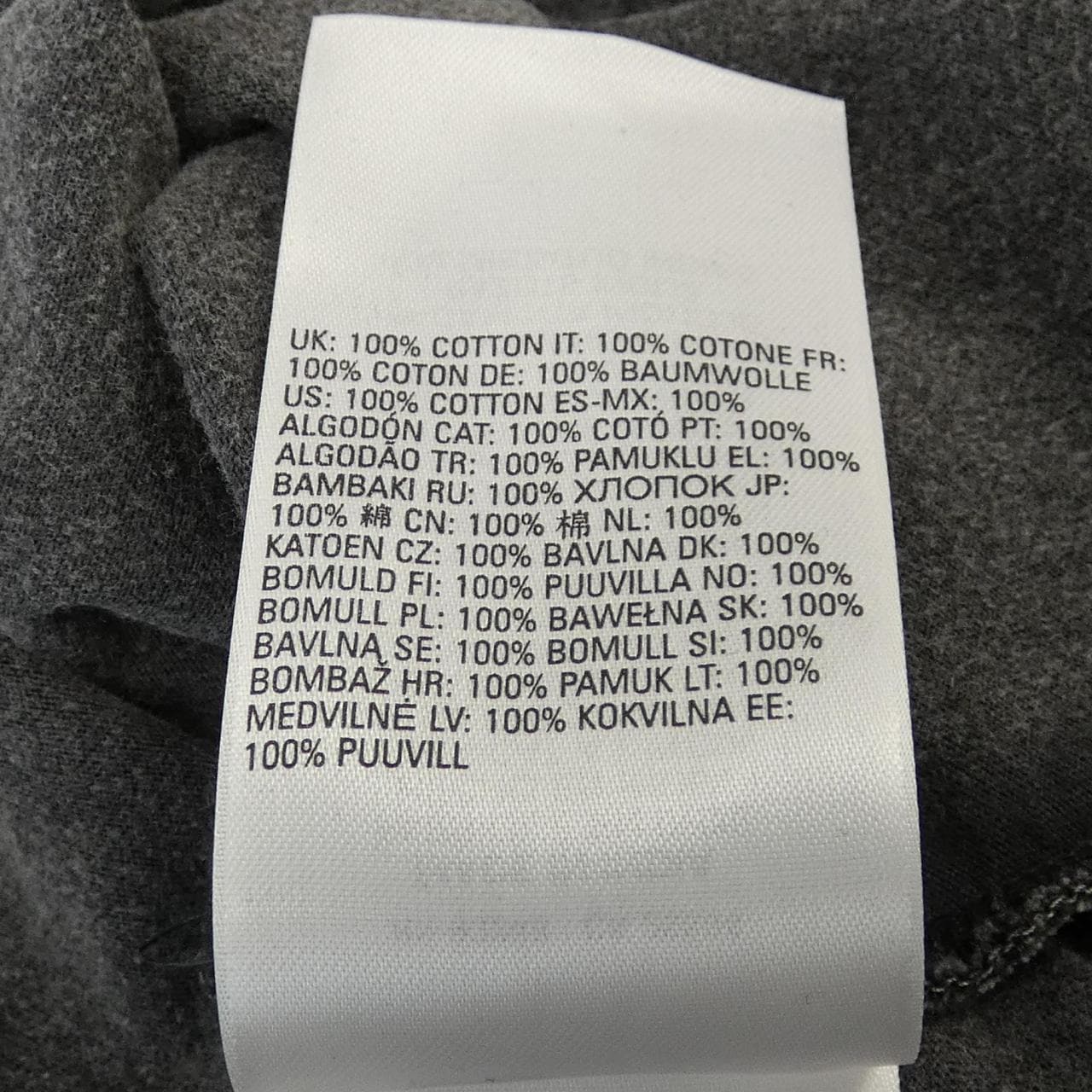 ディーゼル DIESEL Tシャツ