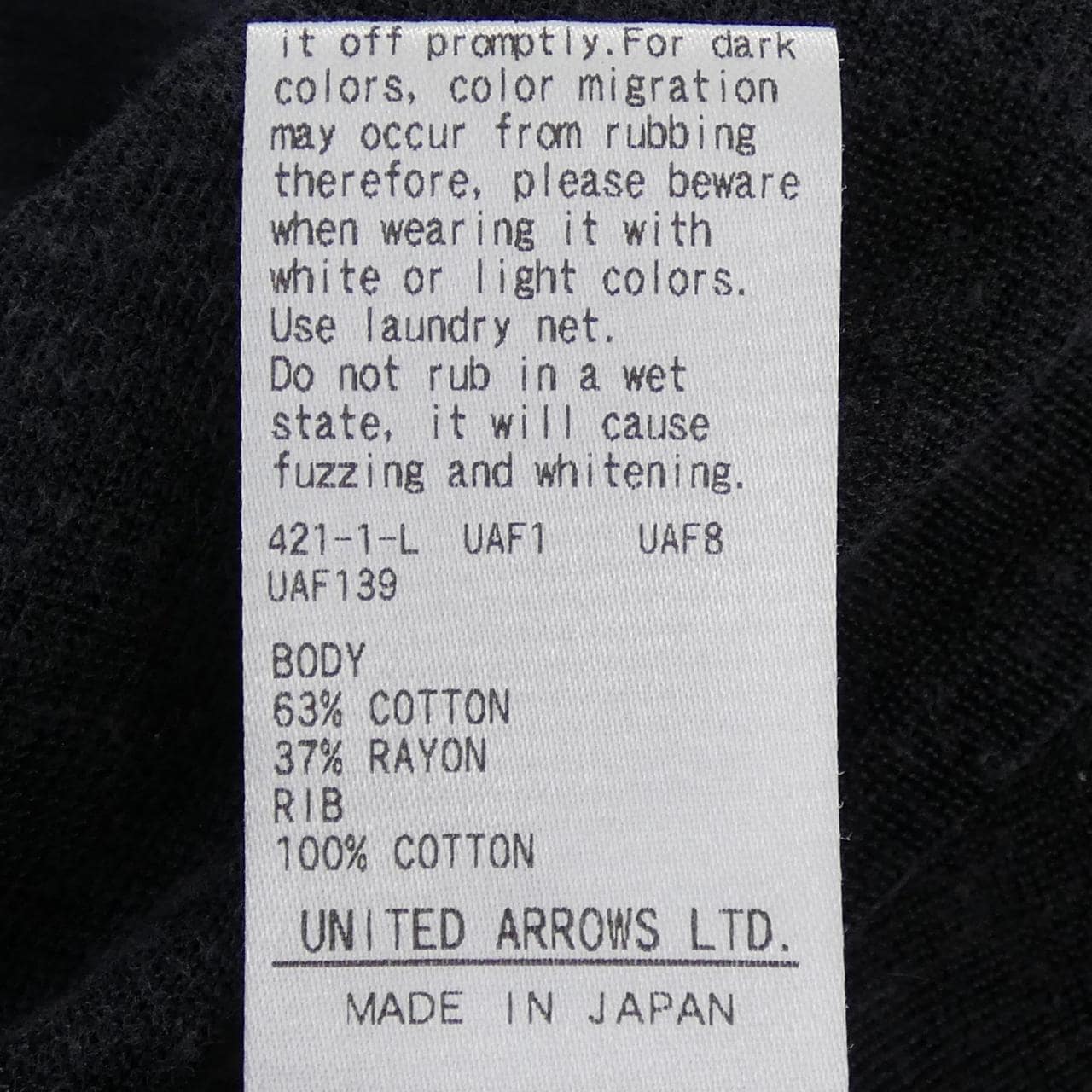 ロク 6ROKU ワンピース