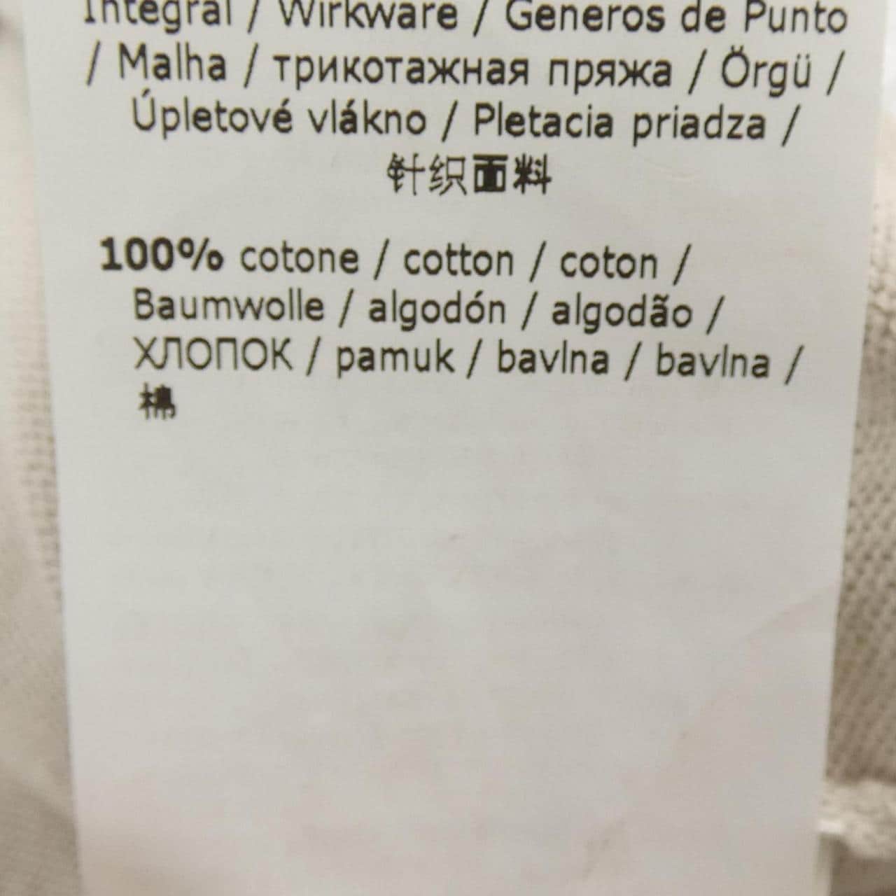 エスマックスマーラ 'S Max Mara 2393611032 ニット