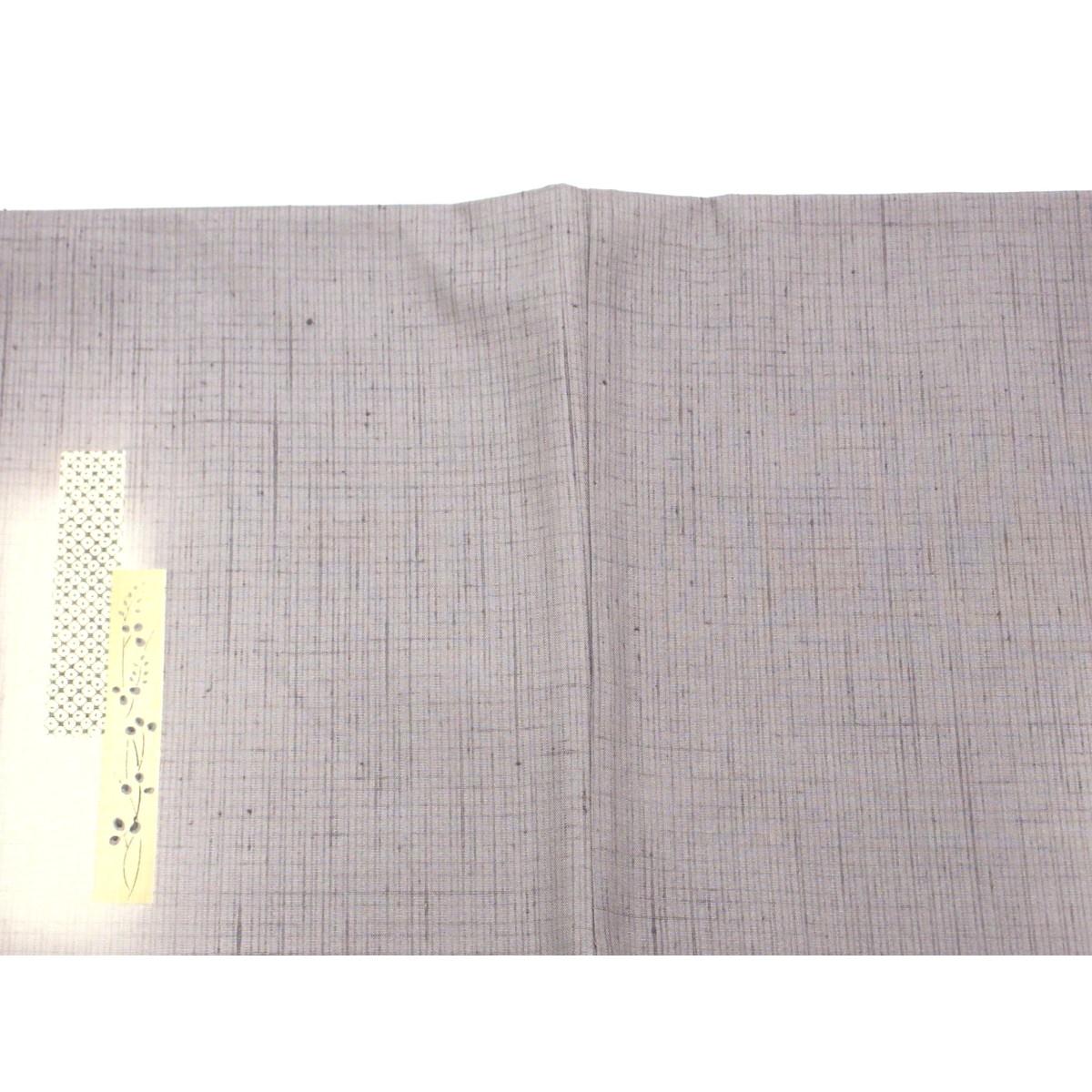 訪問着　染紬　友禅加工刺繍入り　ボカシ染